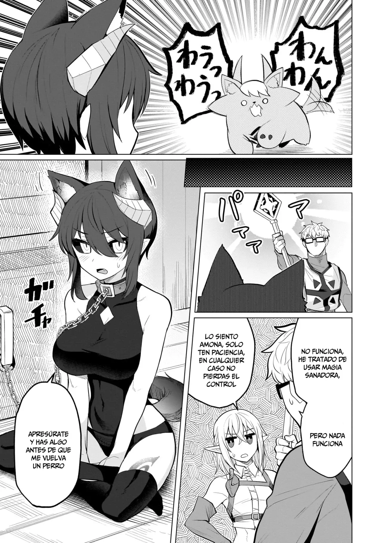 Dark Summoner to Dekiteiru Capitulo 31 página 8