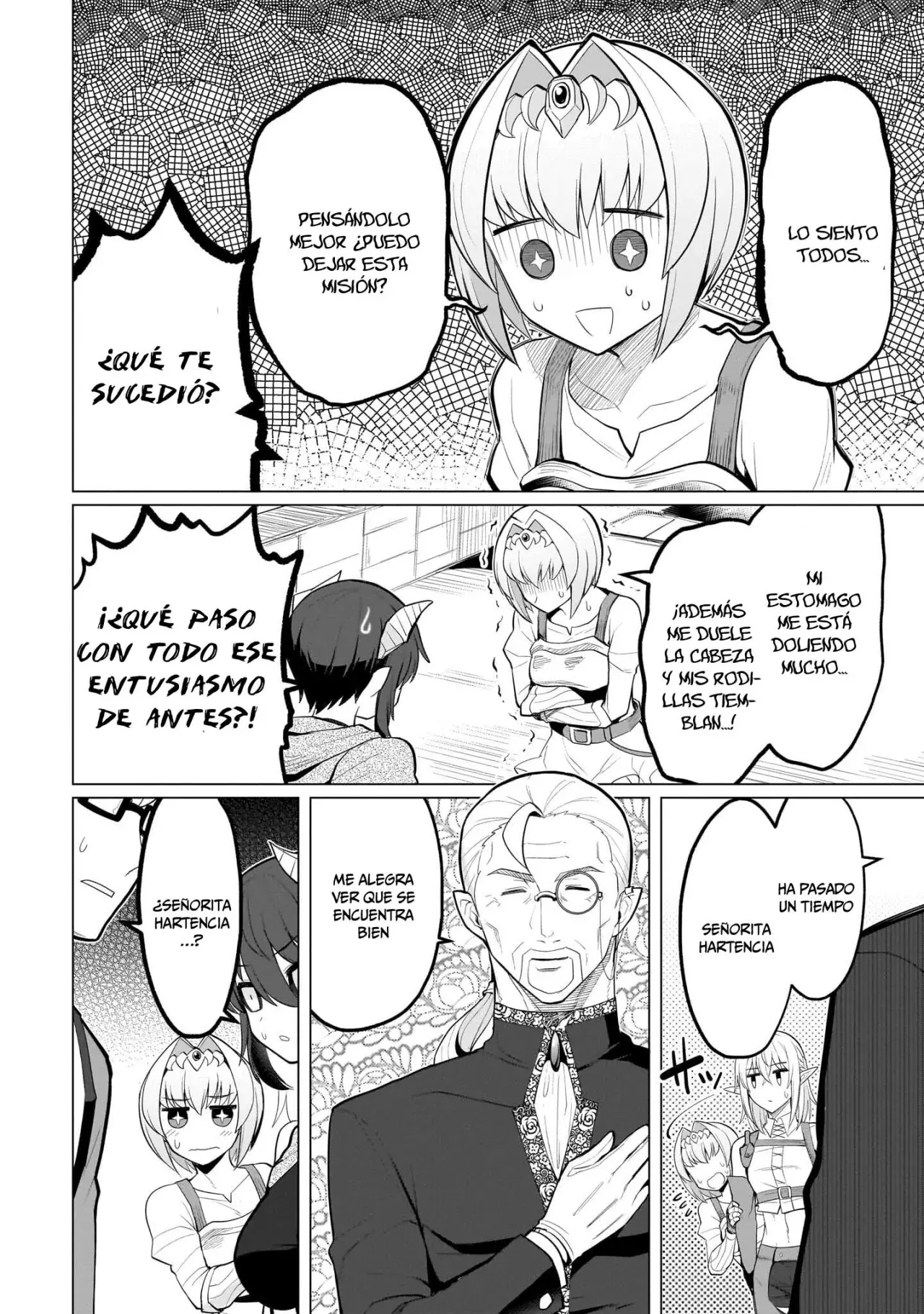 Dark Summoner to Dekiteiru Capitulo 32 página 3