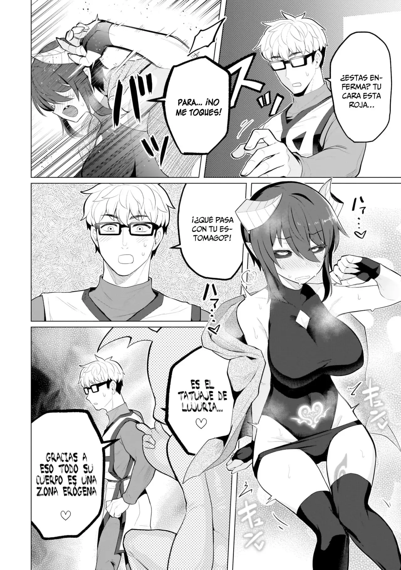 Dark Summoner to Dekiteiru Capitulo 36 página 3