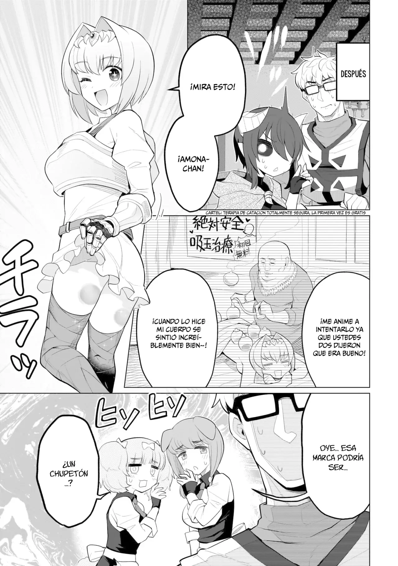 Dark Summoner to Dekiteiru Capitulo 37 página 10