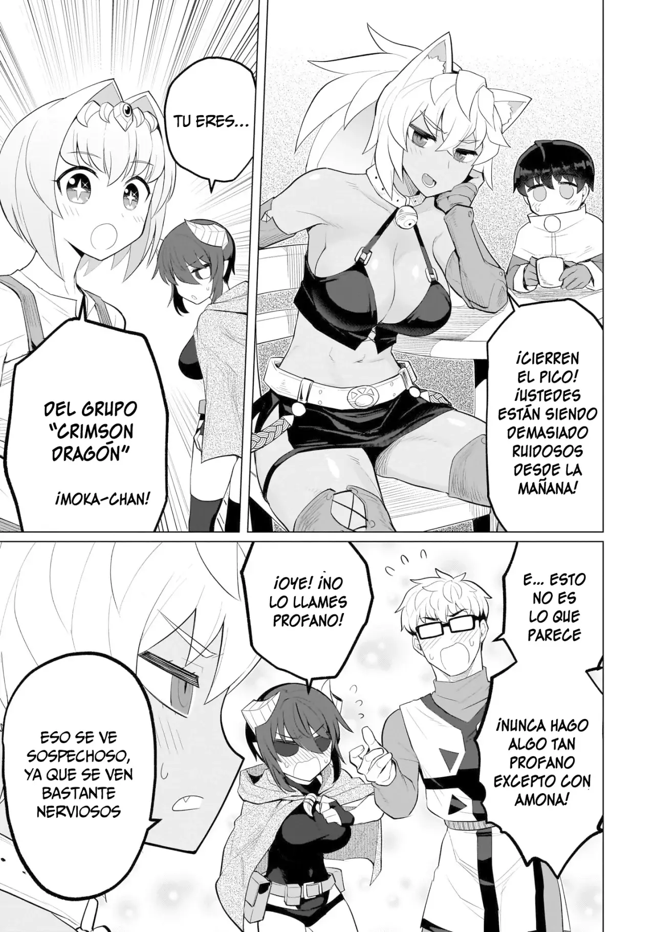 Dark Summoner to Dekiteiru Capitulo 37 página 12
