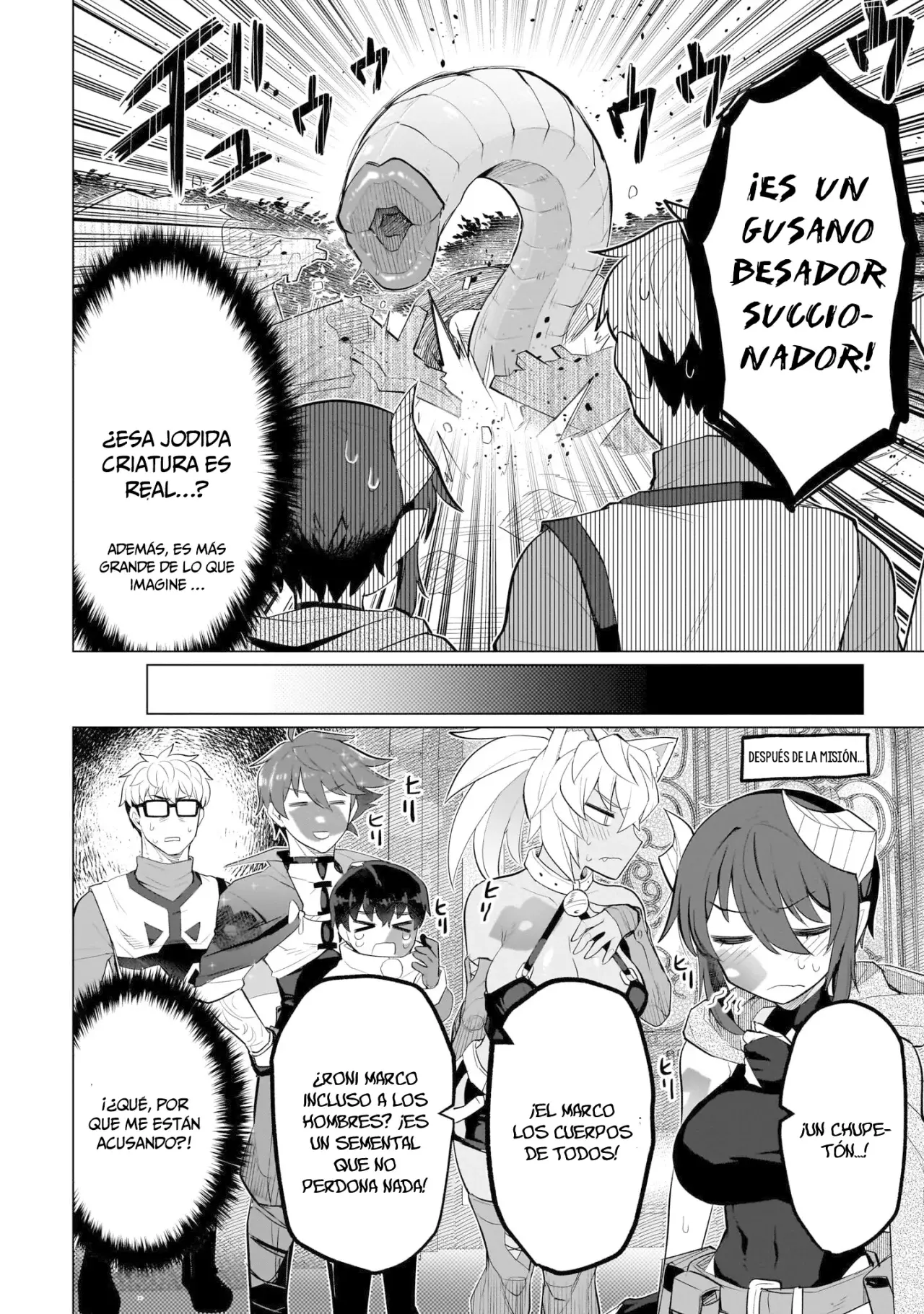 Dark Summoner to Dekiteiru Capitulo 37 página 17