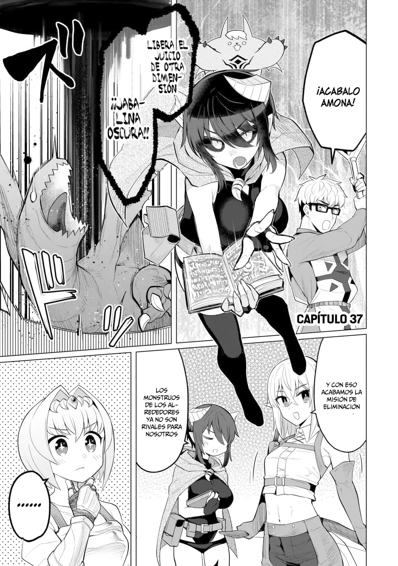 Dark Summoner to Dekiteiru Capitulo 37 página 6