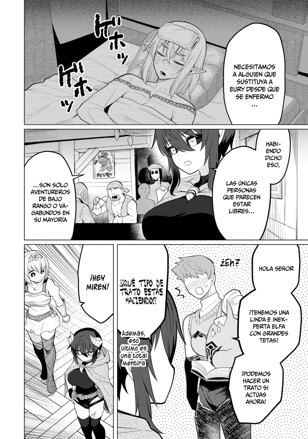Dark Summoner to Dekiteiru Capitulo 38 página 3