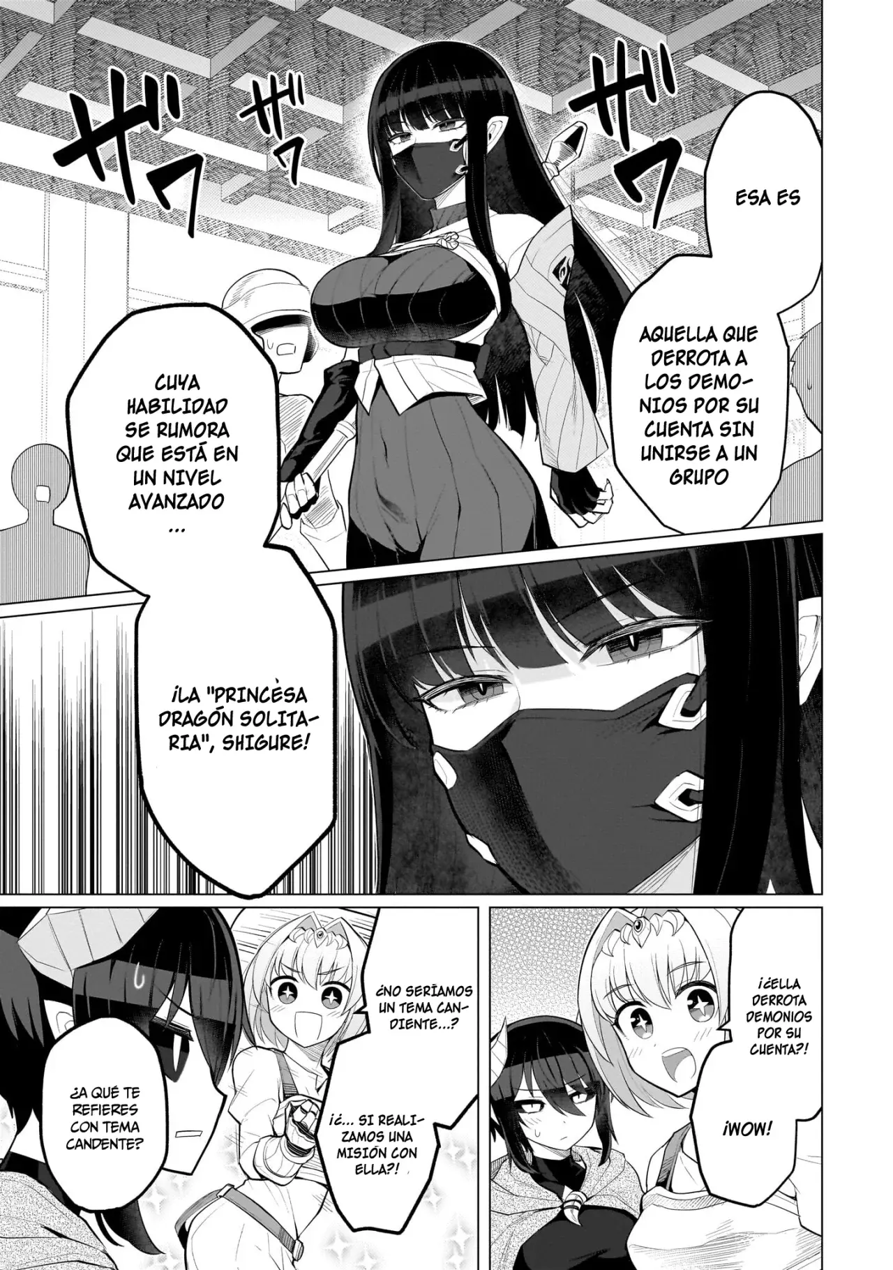 Dark Summoner to Dekiteiru Capitulo 38 página 4