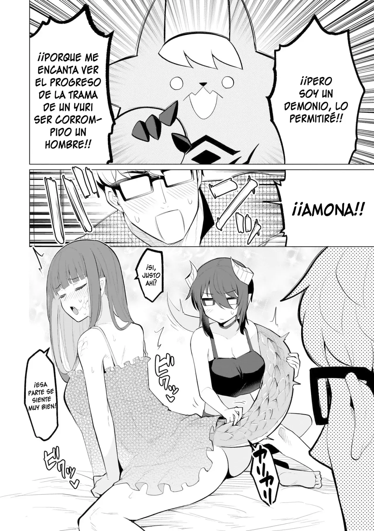 Dark Summoner to Dekiteiru Capitulo 39 página 11