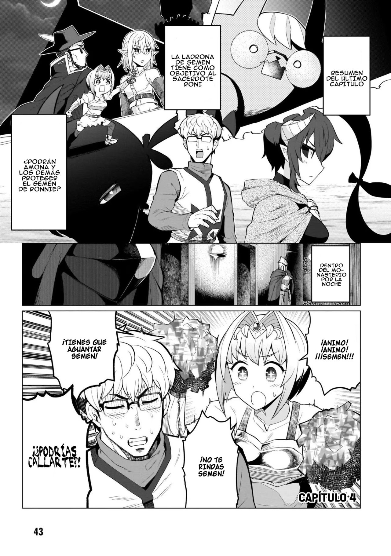 Dark Summoner to Dekiteiru Capitulo 4: ¡Ladrona de Semen! página 2