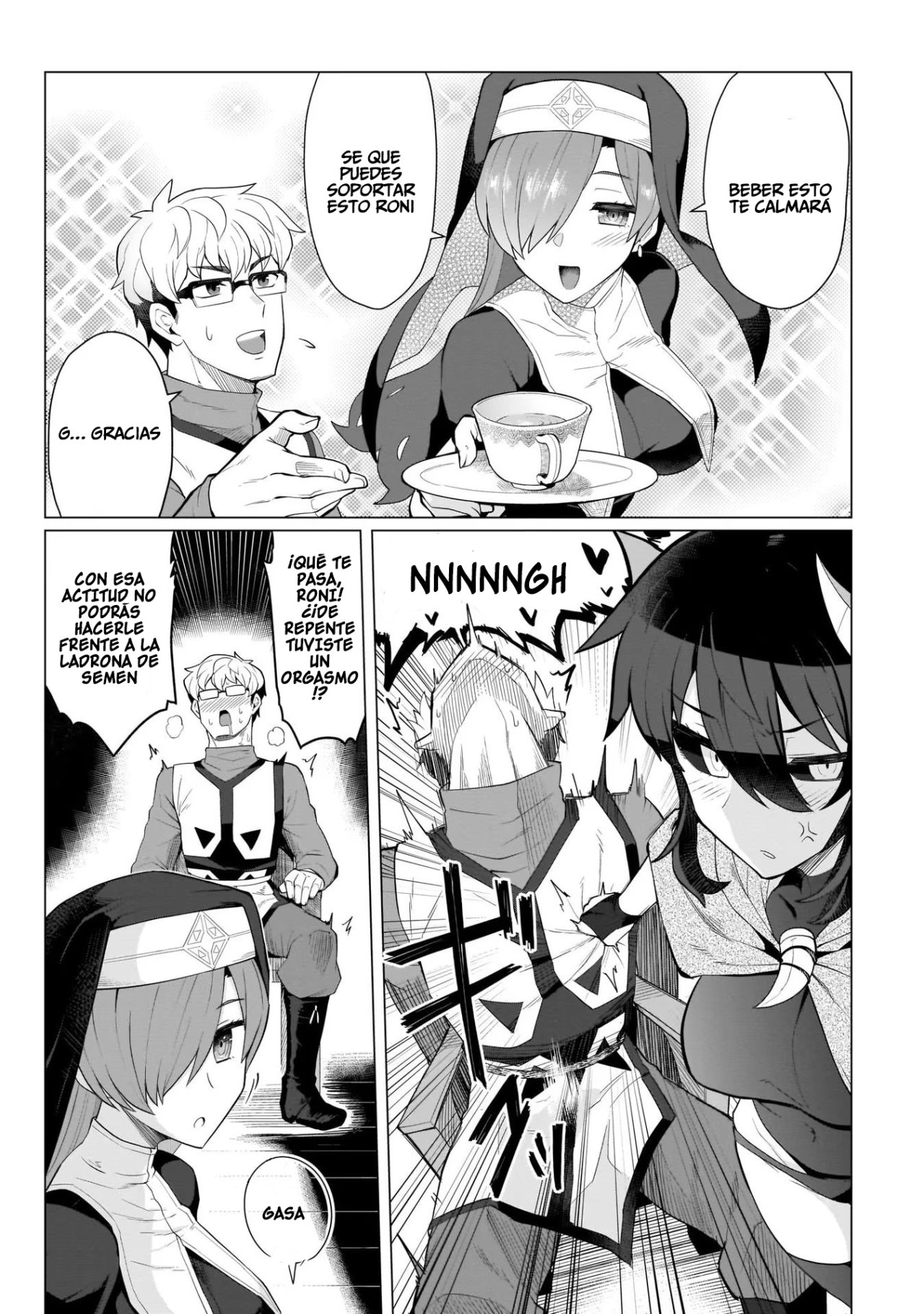 Dark Summoner to Dekiteiru Capitulo 4: ¡Ladrona de Semen! página 4