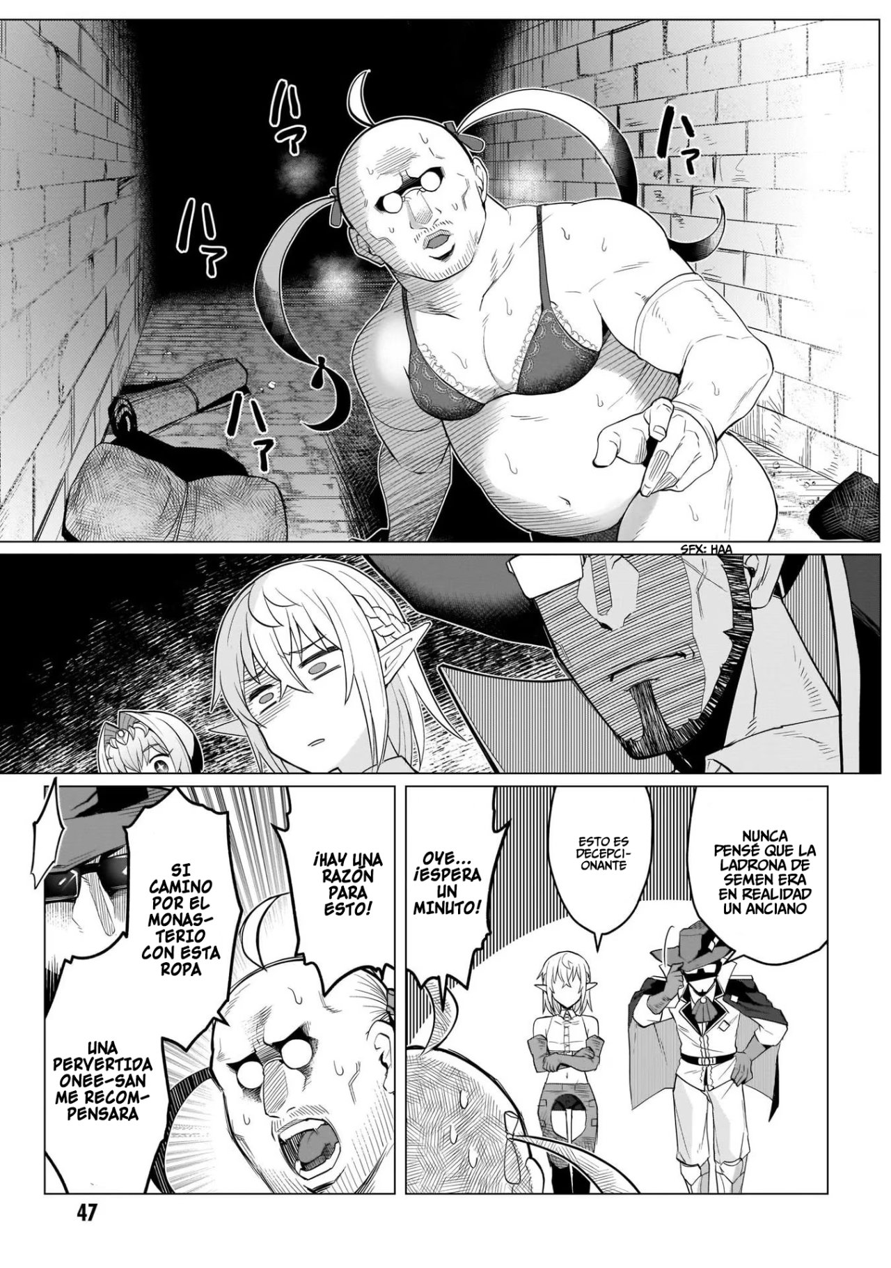 Dark Summoner to Dekiteiru Capitulo 4: ¡Ladrona de Semen! página 6