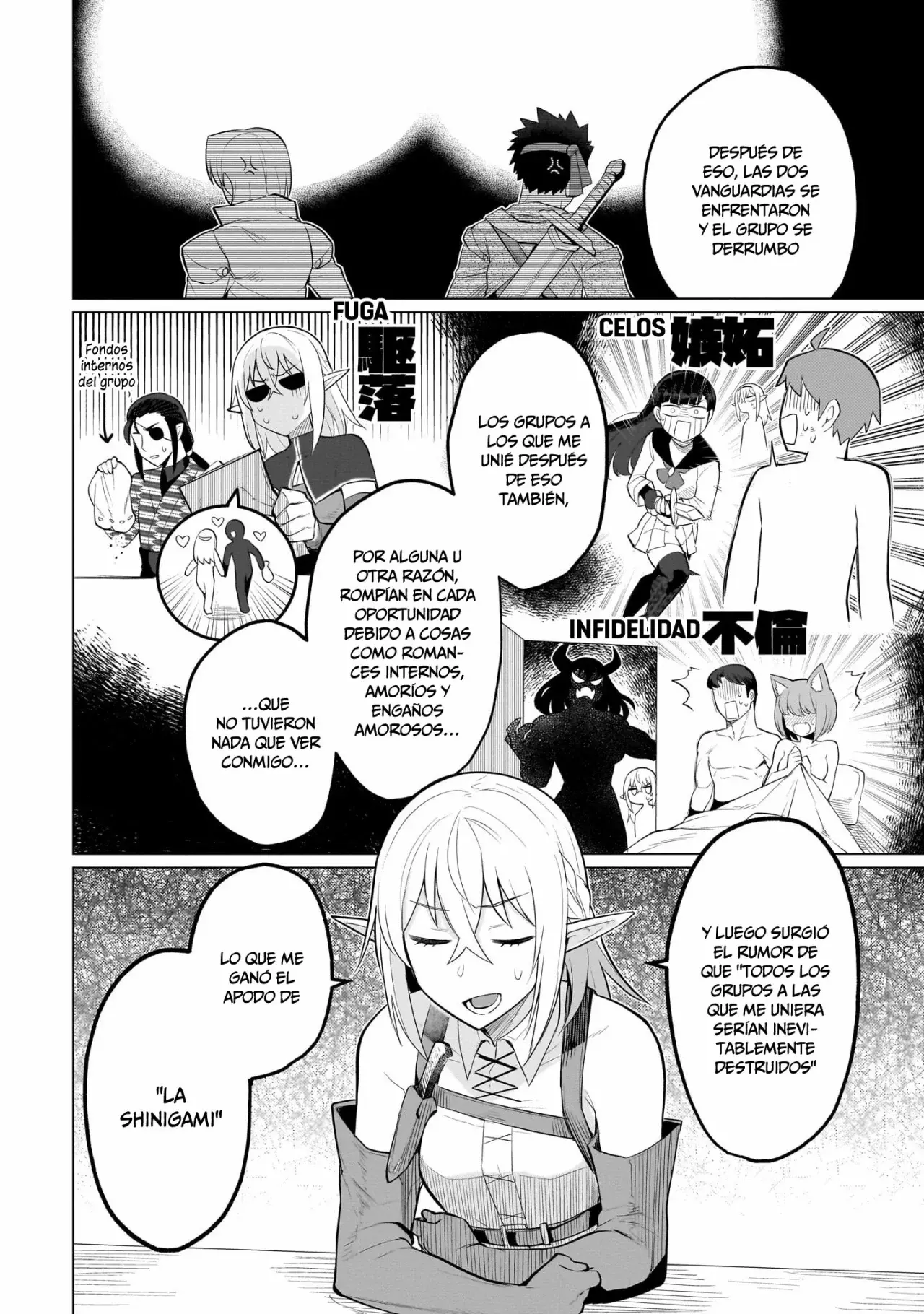 Dark Summoner to Dekiteiru Capitulo 40 página 11