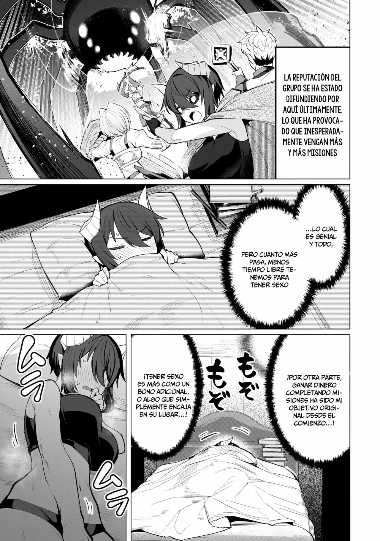 Dark Summoner to Dekiteiru Capitulo 41 página 4