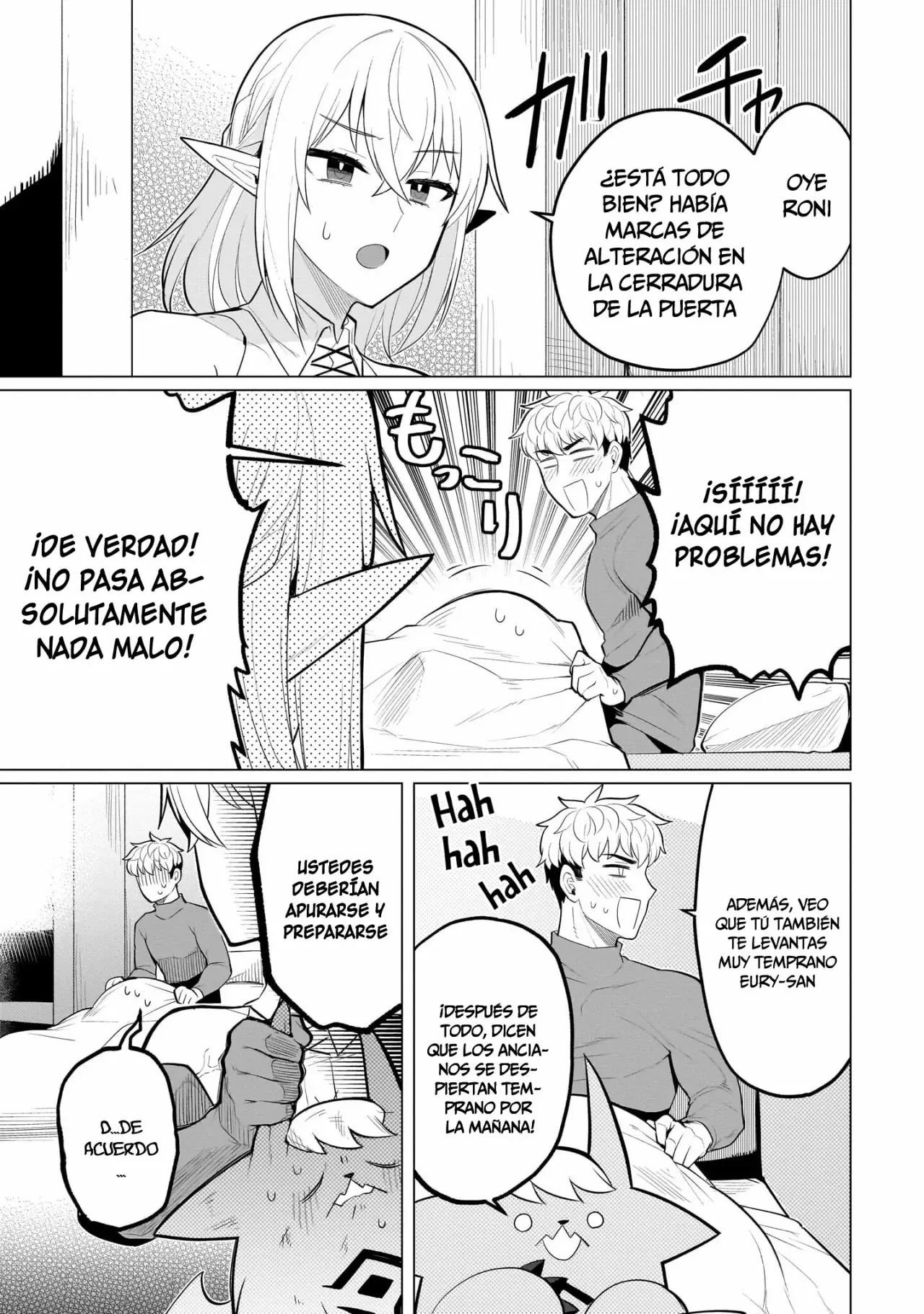 Dark Summoner to Dekiteiru Capitulo 41 página 6