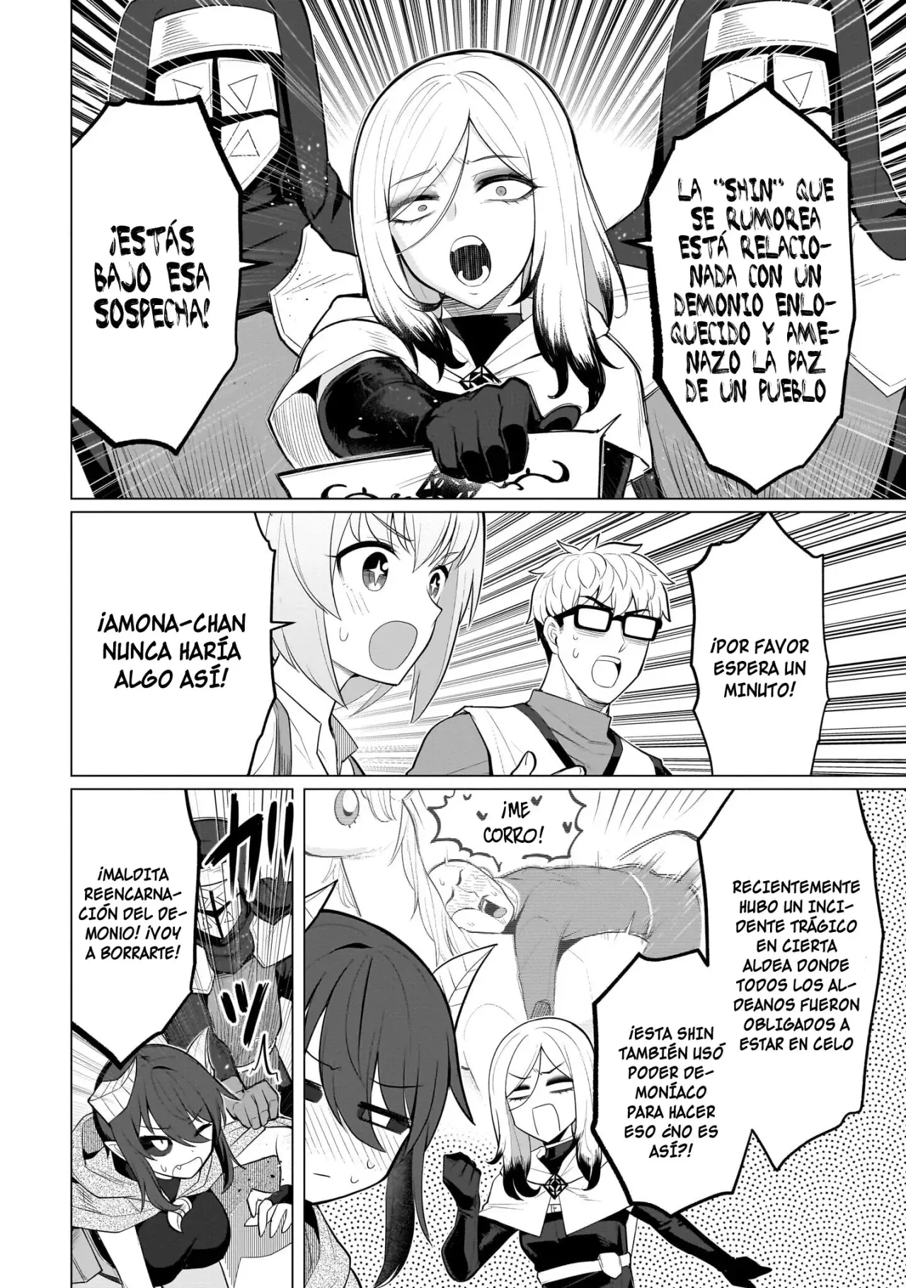 Dark Summoner to Dekiteiru Capitulo 43 página 3