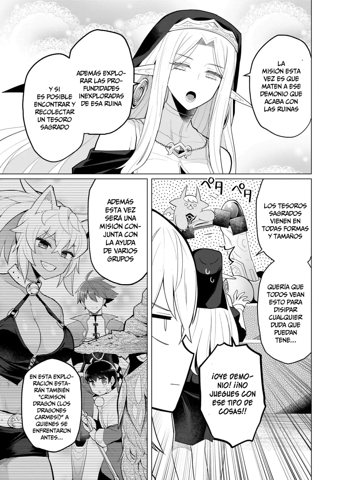 Dark Summoner to Dekiteiru Capitulo 46 página 6