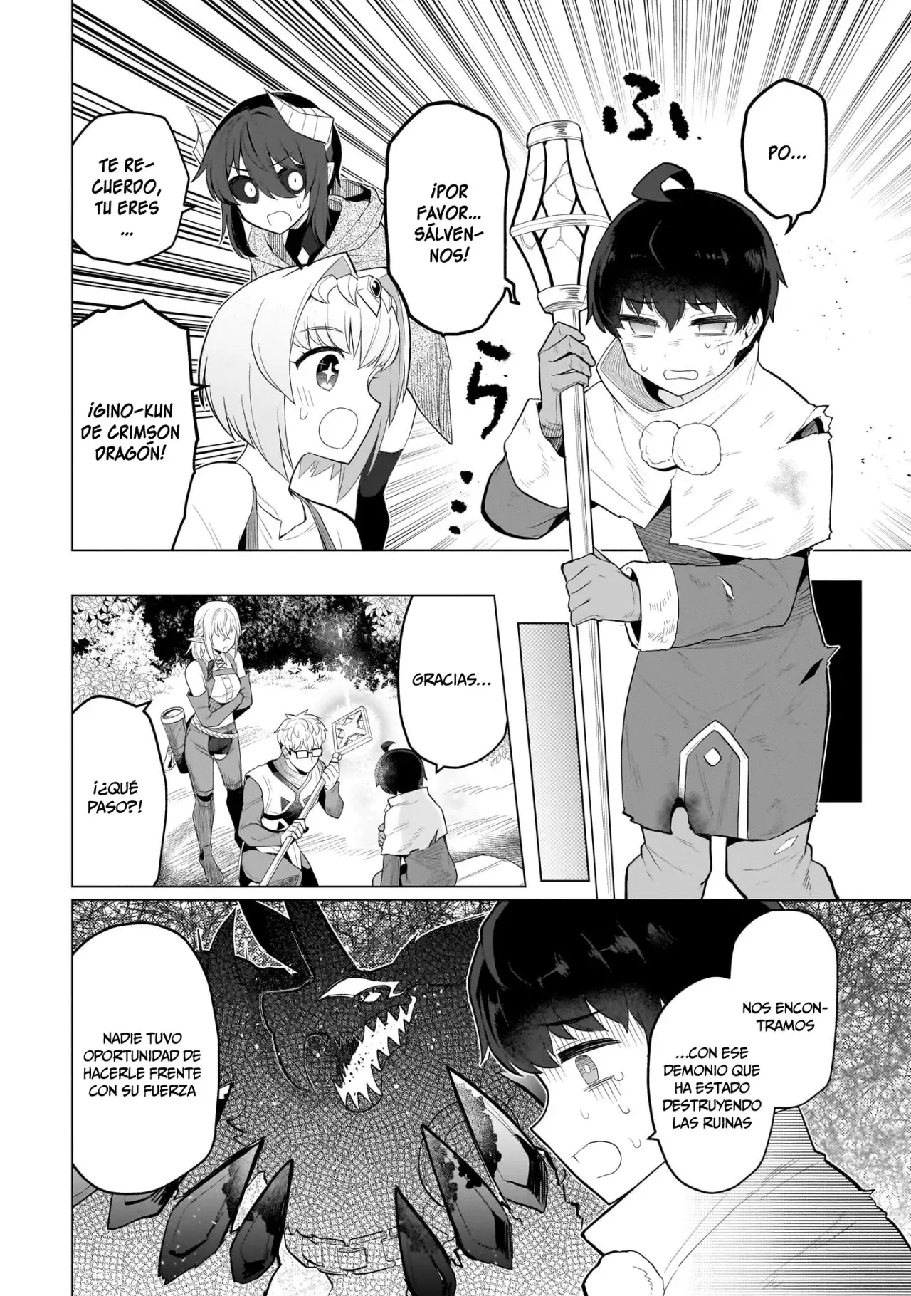 Dark Summoner to Dekiteiru Capitulo 47 página 3
