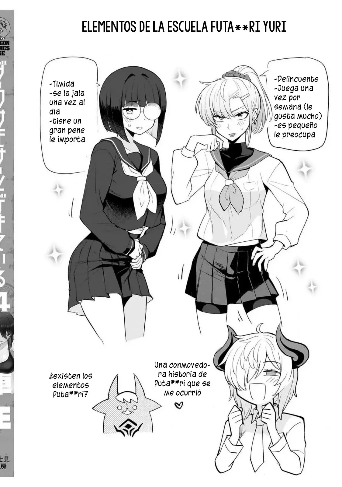 Dark Summoner to Dekiteiru Capitulo 48.5 página 10