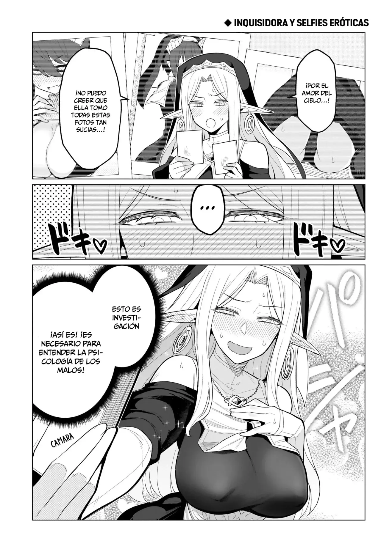 Dark Summoner to Dekiteiru Capitulo 48.5 página 4
