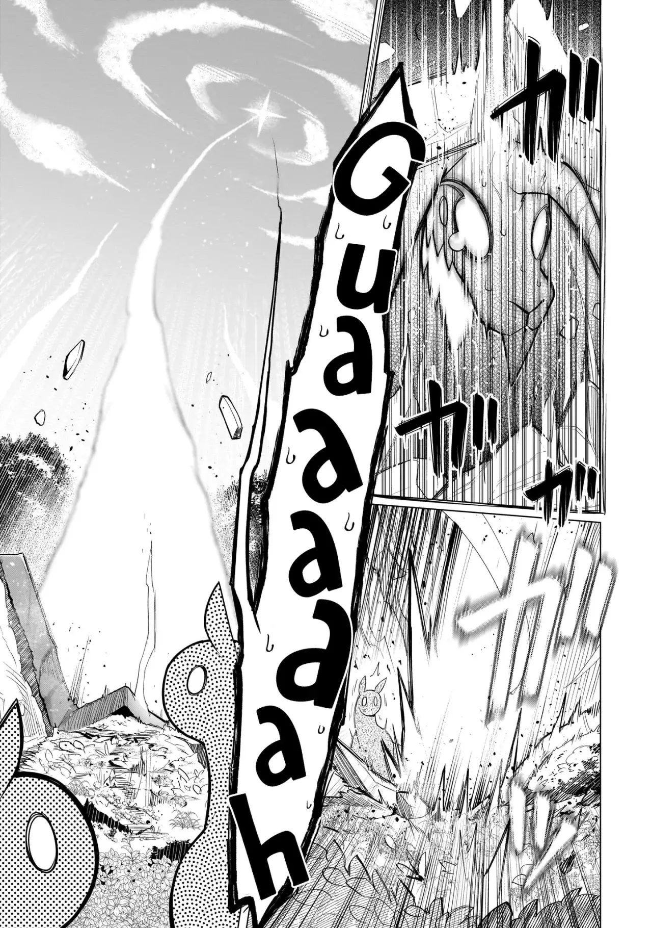 Dark Summoner to Dekiteiru Capitulo 48 página 14