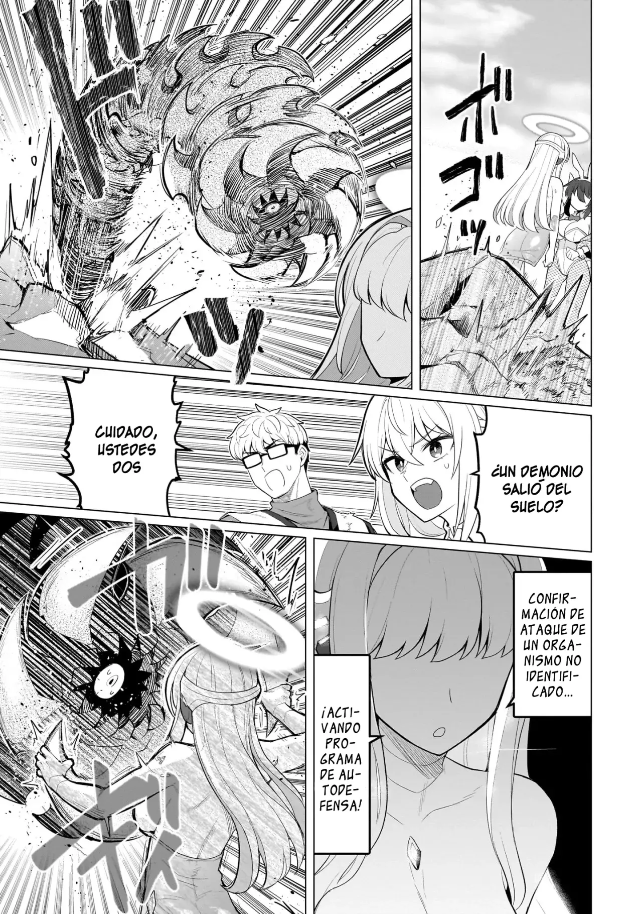 Dark Summoner to Dekiteiru Capitulo 49 página 14