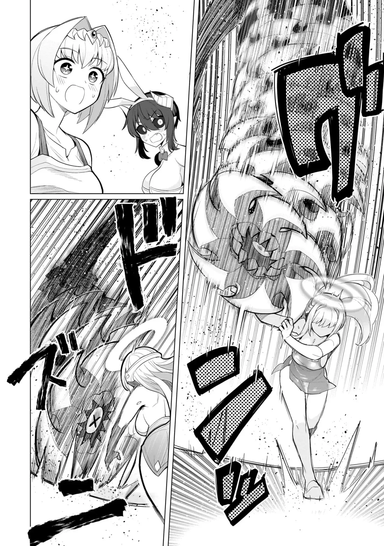 Dark Summoner to Dekiteiru Capitulo 49 página 15