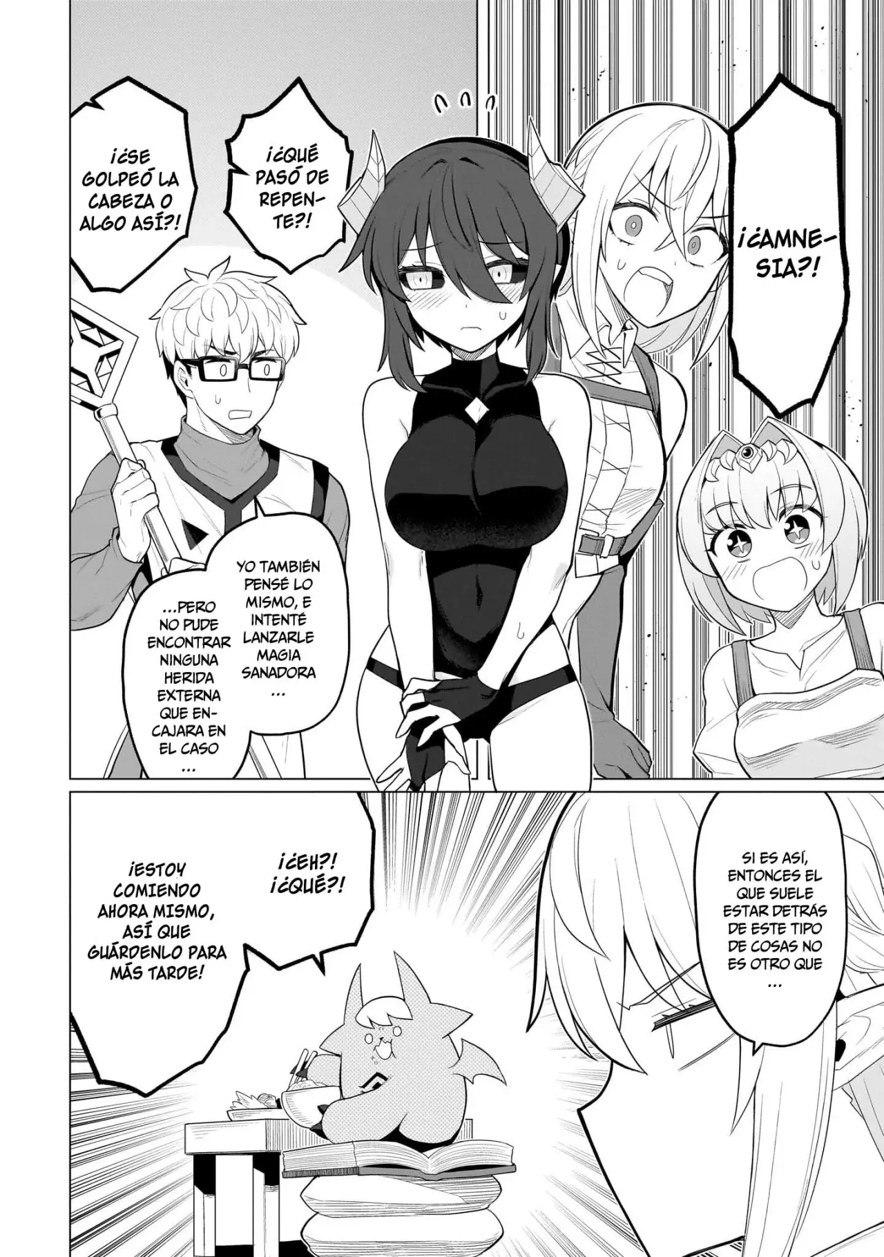Dark Summoner to Dekiteiru Capitulo 51 página 3