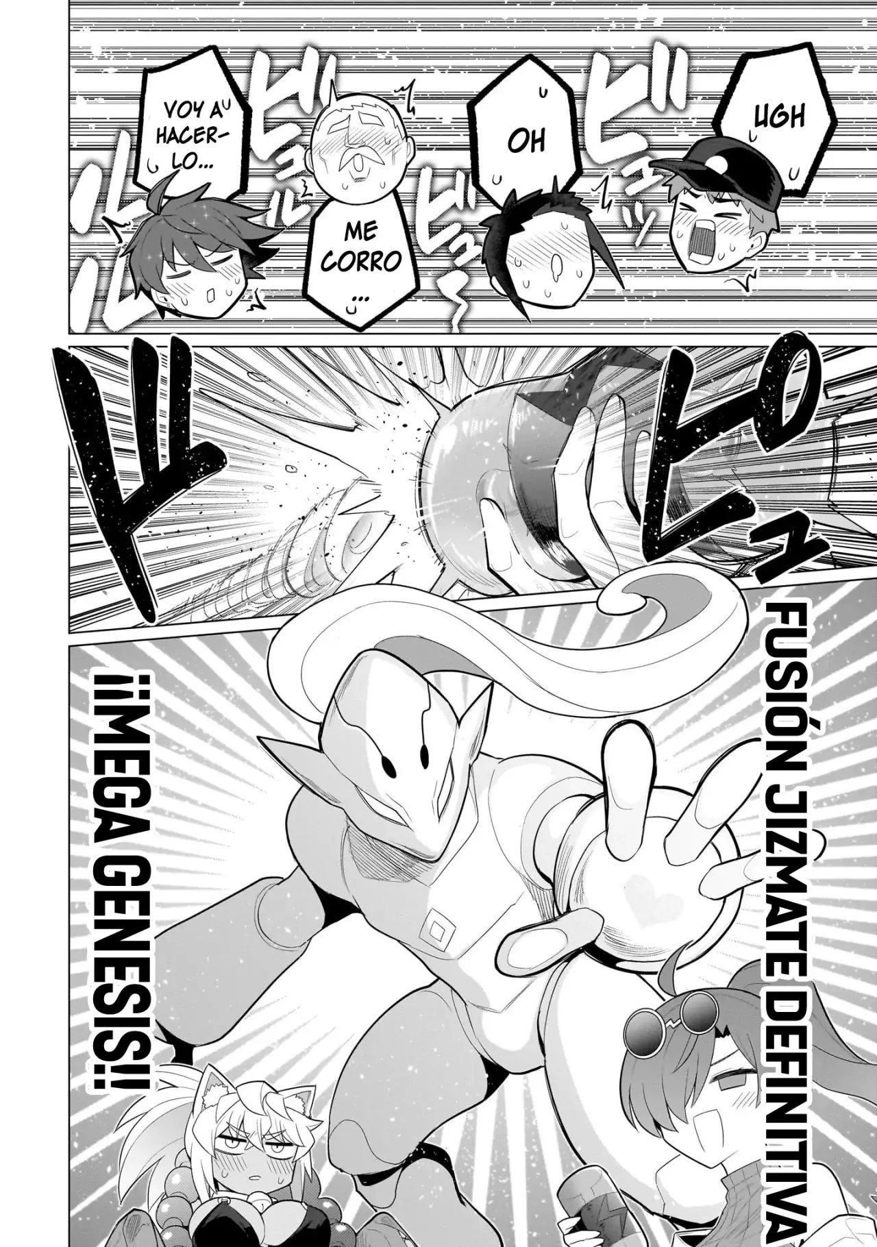 Dark Summoner to Dekiteiru Capitulo 52 página 13