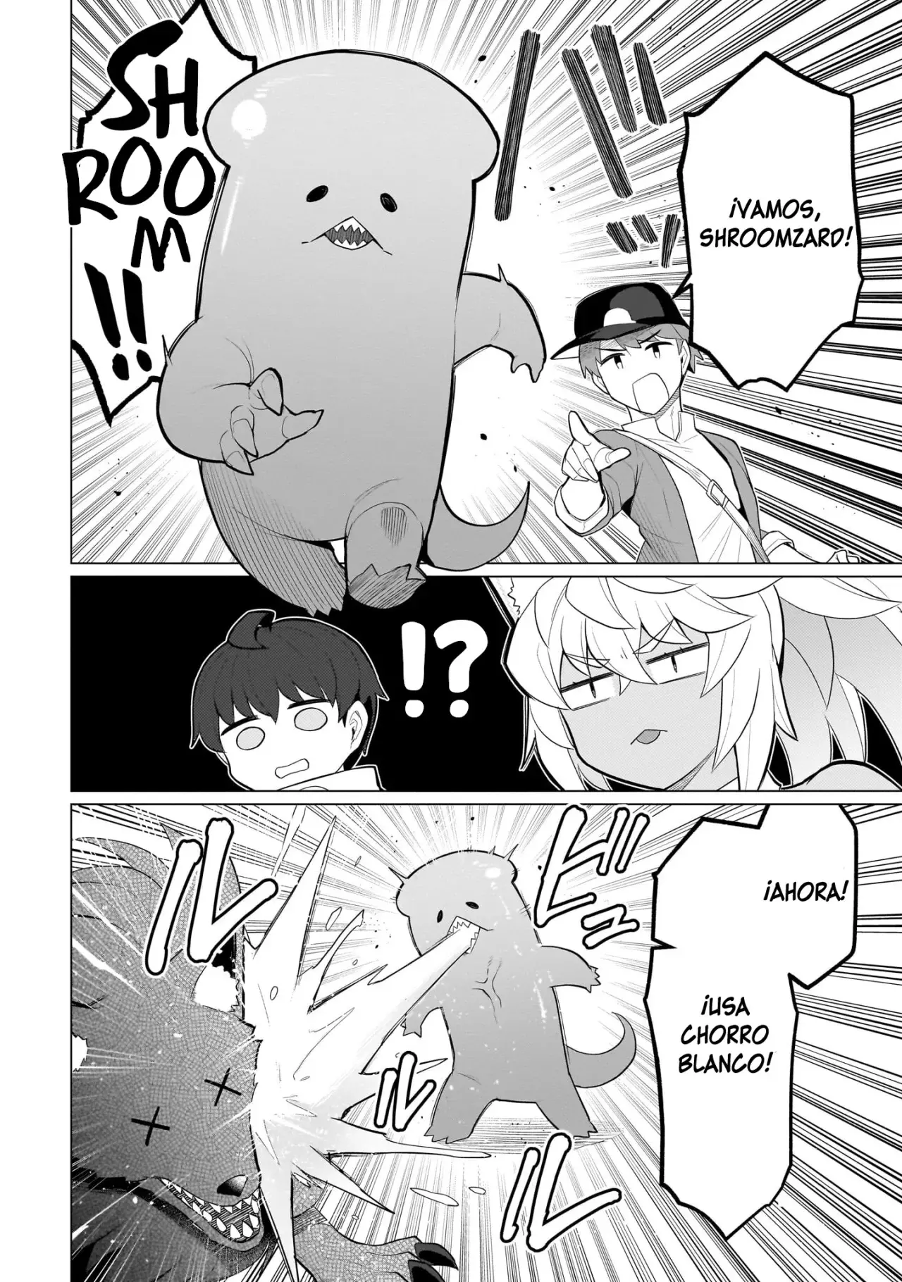 Dark Summoner to Dekiteiru Capitulo 52 página 3