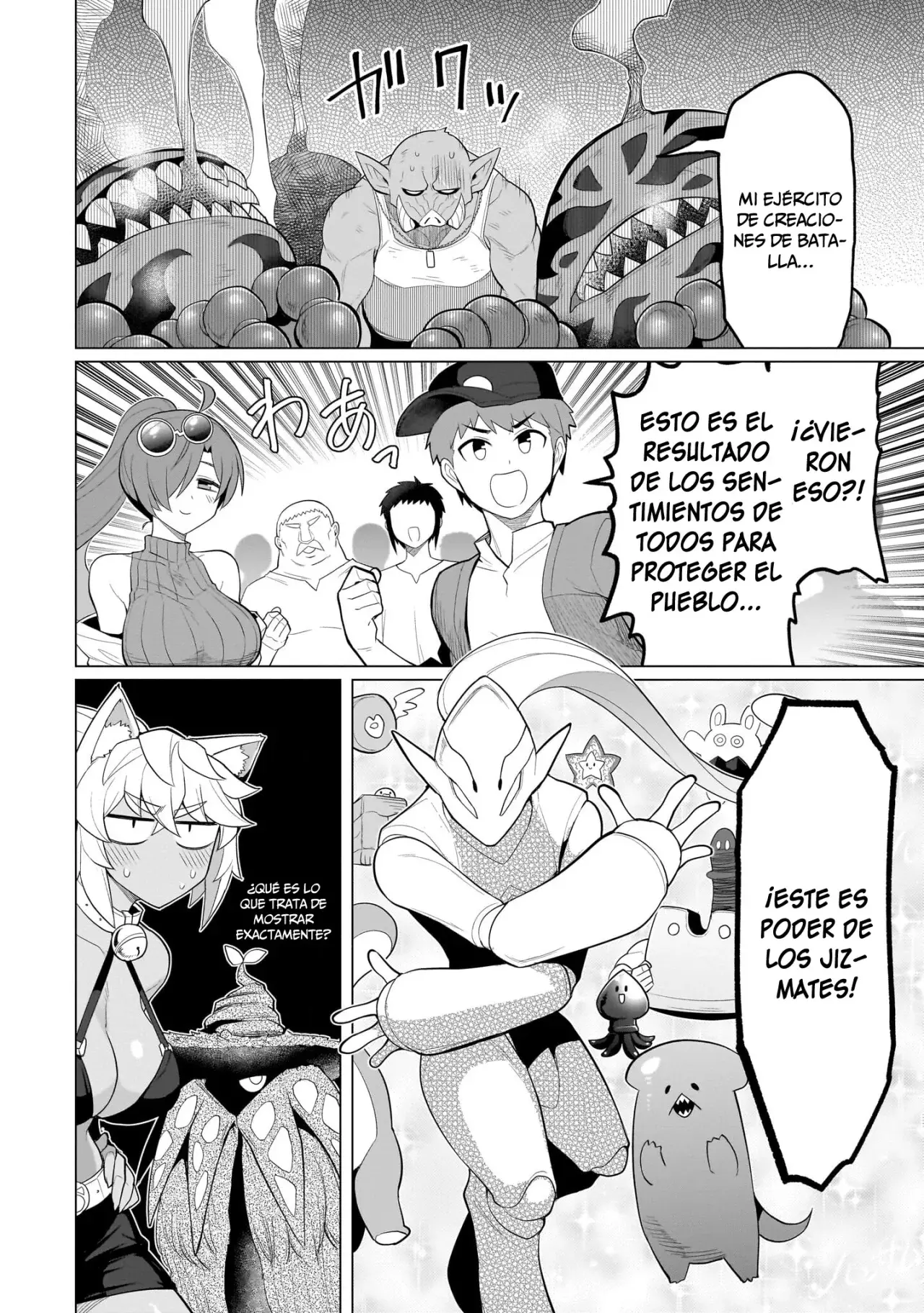 Dark Summoner to Dekiteiru Capitulo 53 página 3