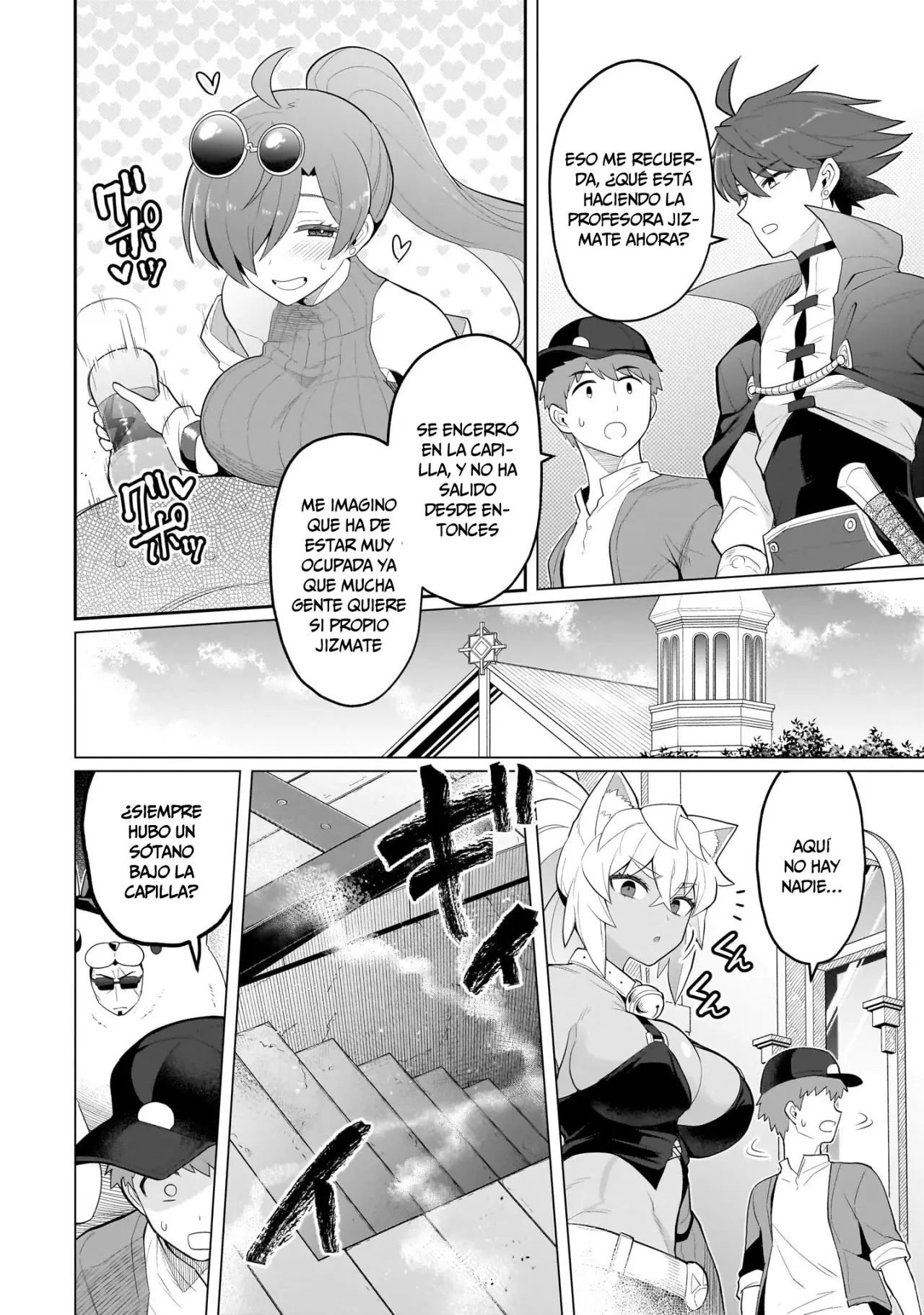 Dark Summoner to Dekiteiru Capitulo 53 página 7