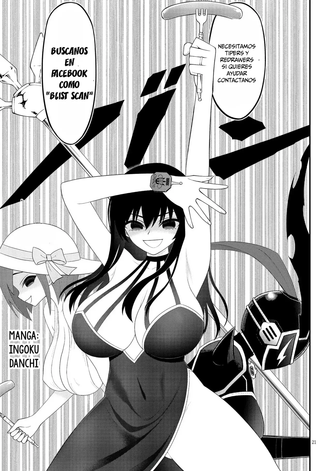 Dark Summoner to Dekiteiru Capitulo 54 página 15