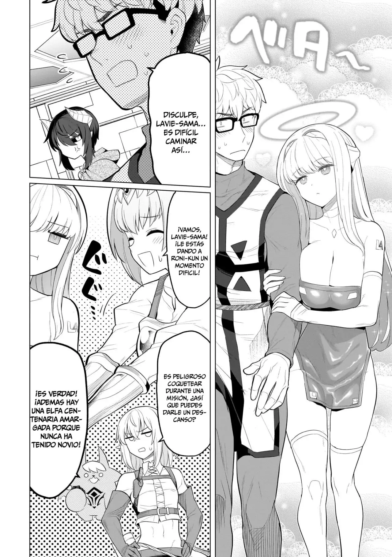 Dark Summoner to Dekiteiru Capitulo 55 página 5