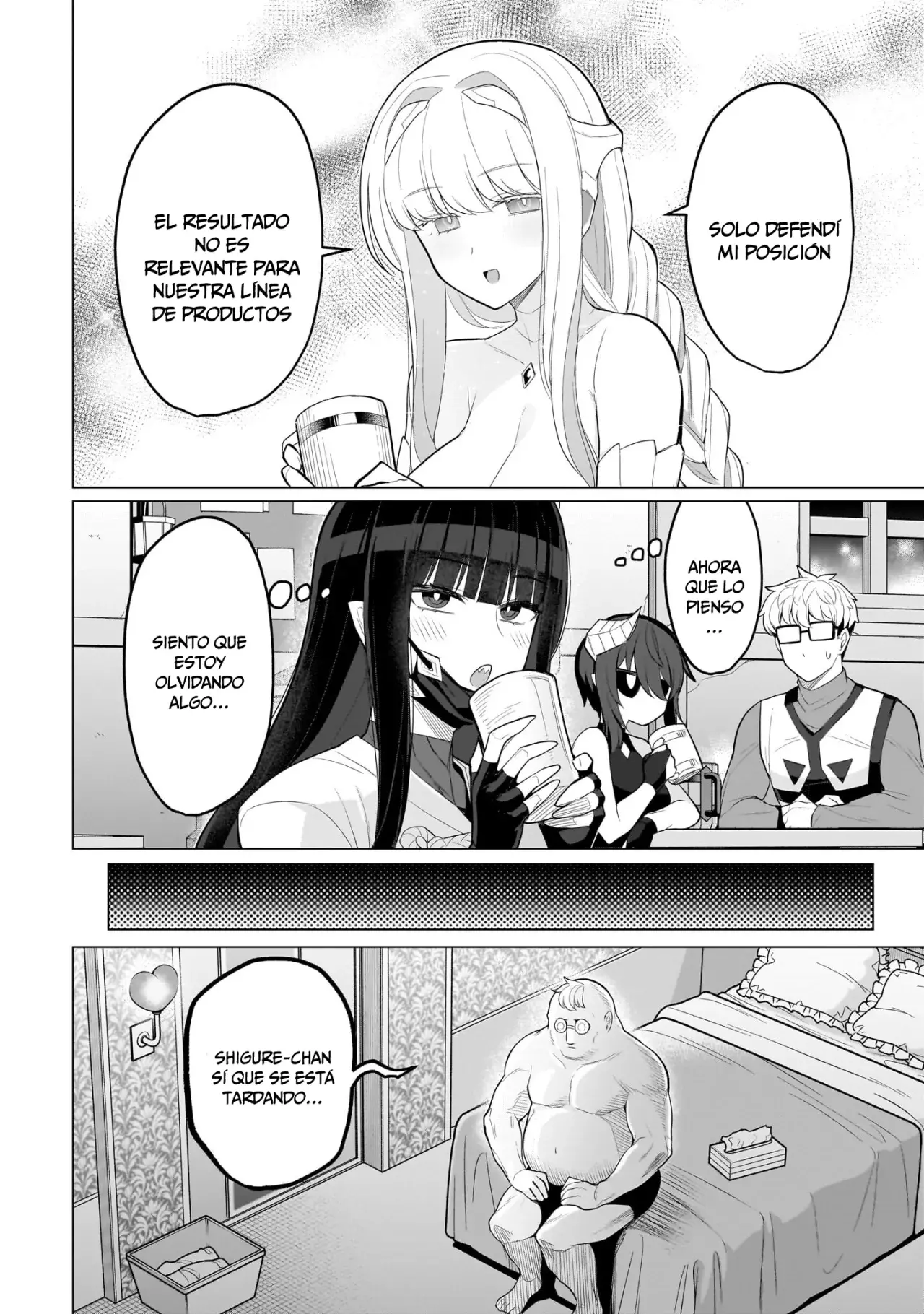 Dark Summoner to Dekiteiru Capitulo 57 página 13