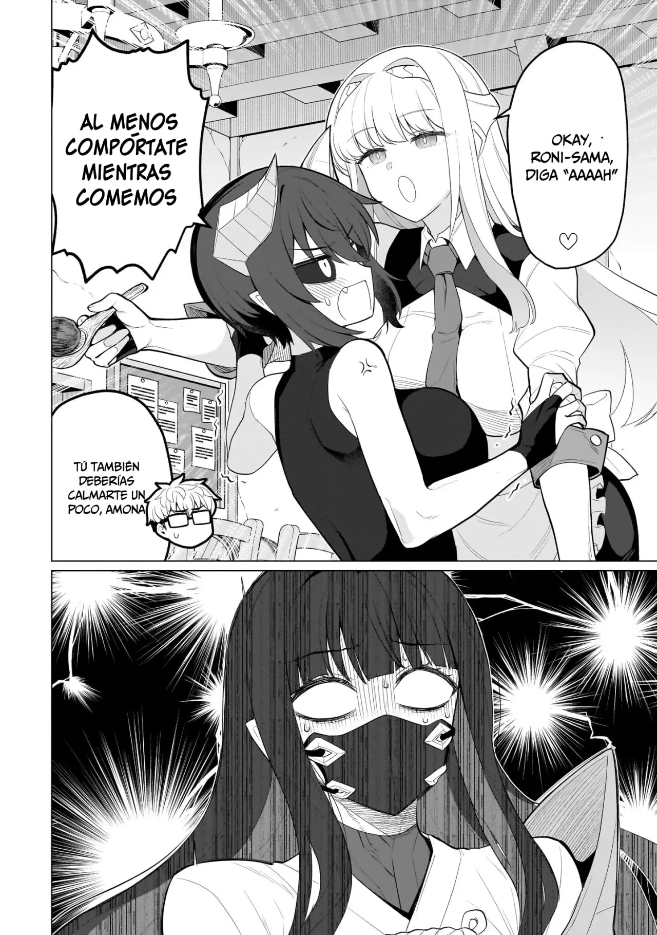 Dark Summoner to Dekiteiru Capitulo 57 página 3