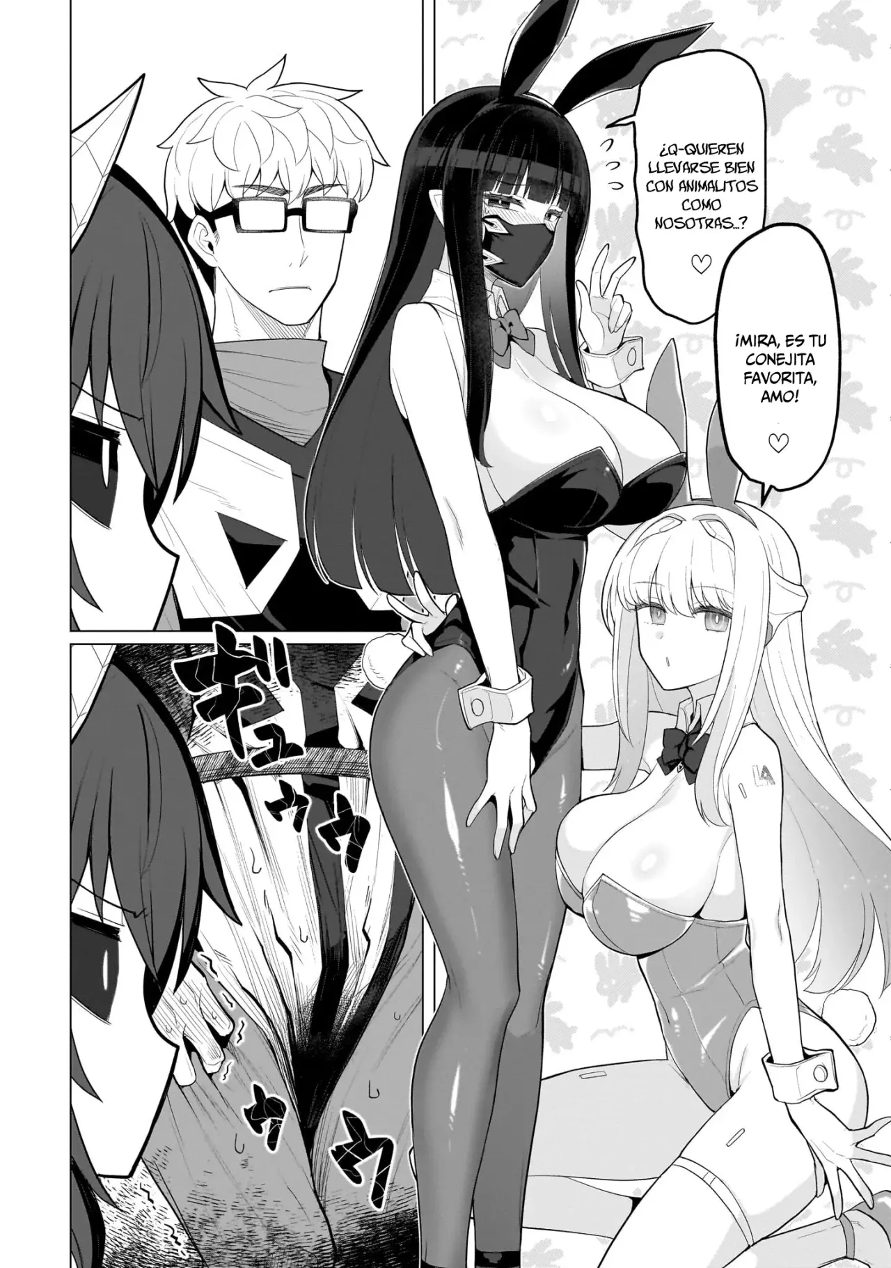 Dark Summoner to Dekiteiru Capitulo 57 página 7