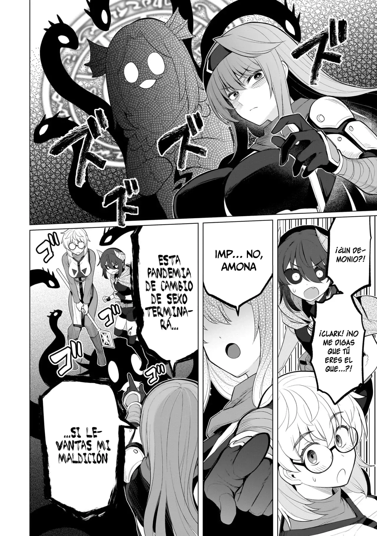 Dark Summoner to Dekiteiru Capitulo 58 página 13