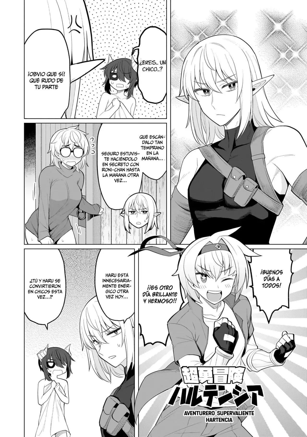 Dark Summoner to Dekiteiru Capitulo 58 página 5