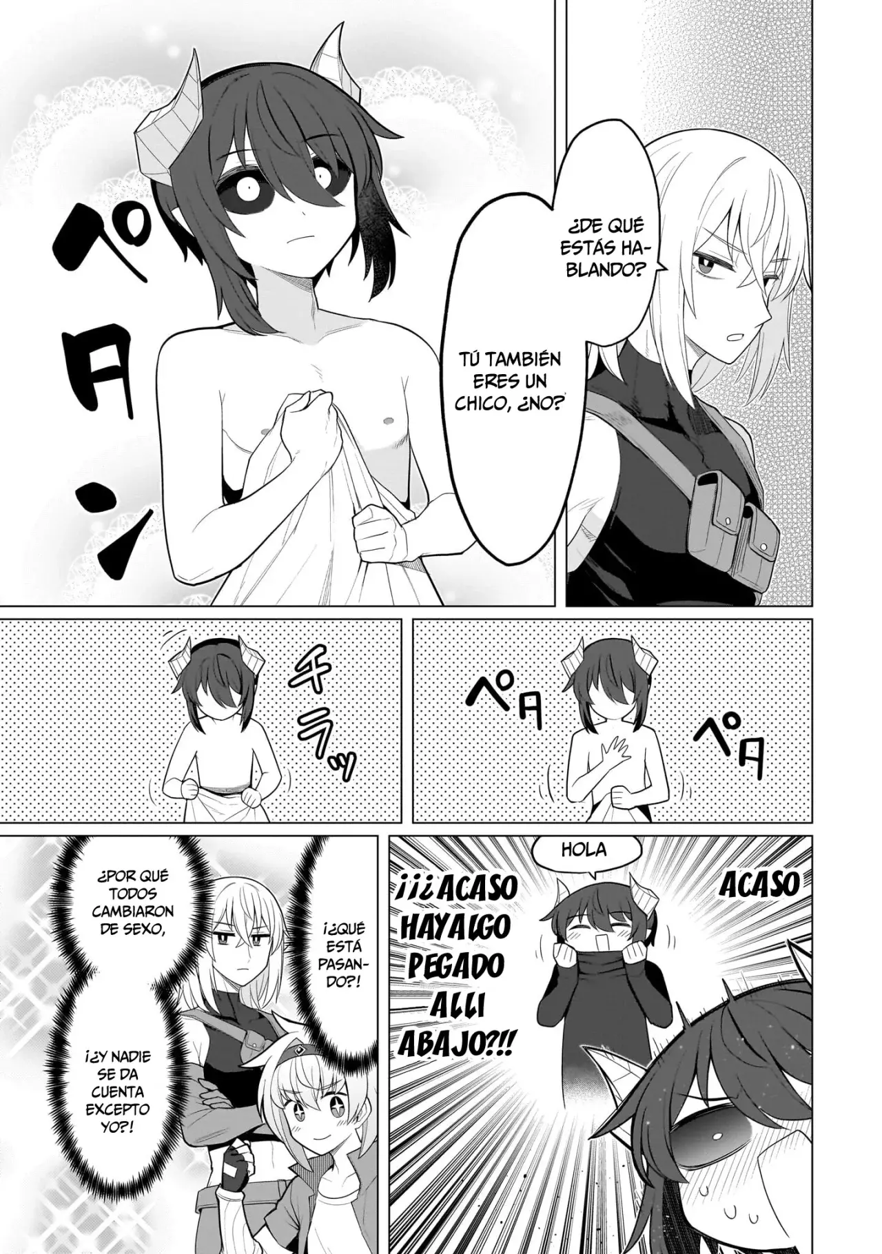 Dark Summoner to Dekiteiru Capitulo 58 página 6