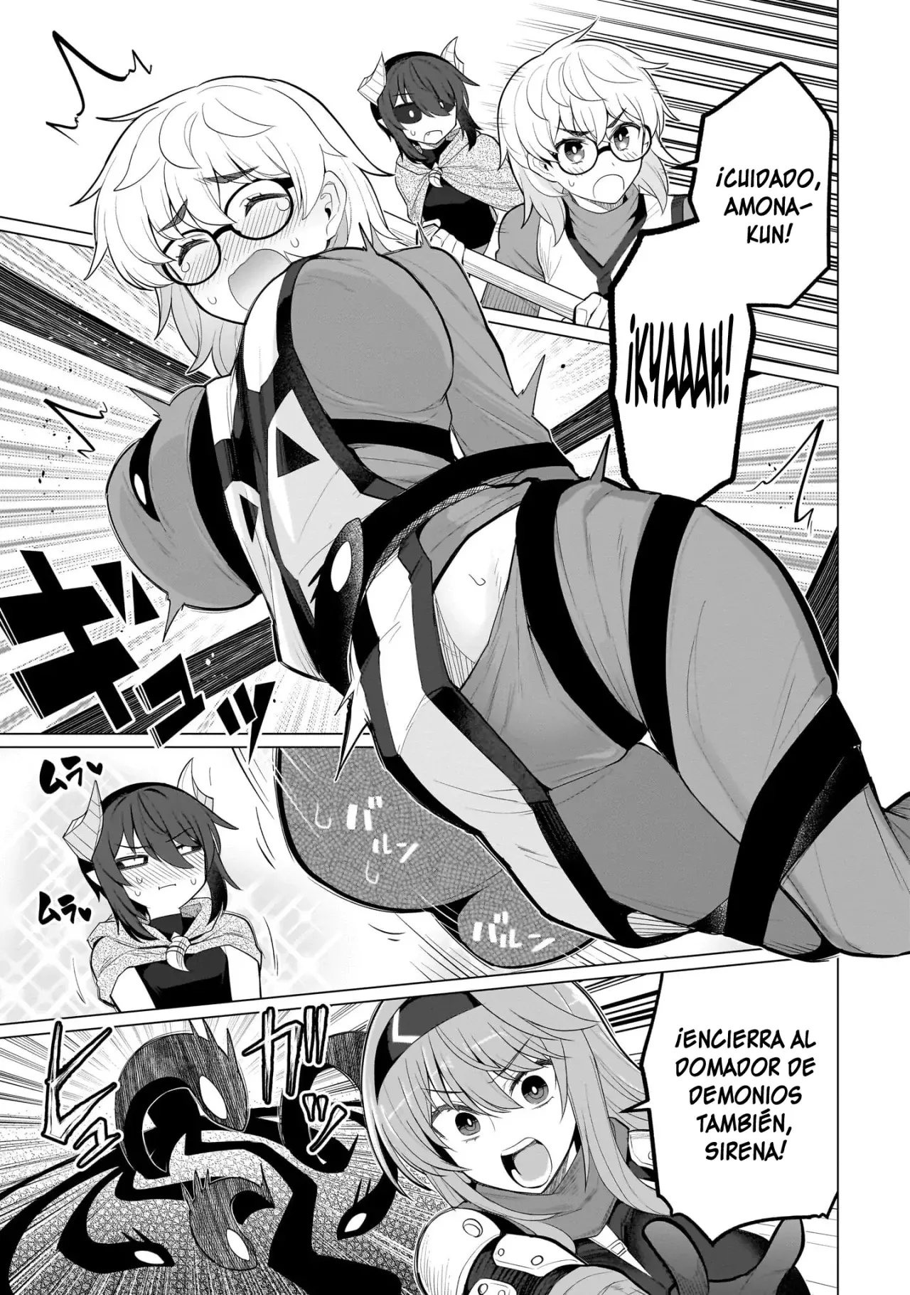 Dark Summoner to Dekiteiru Capitulo 59 página 6