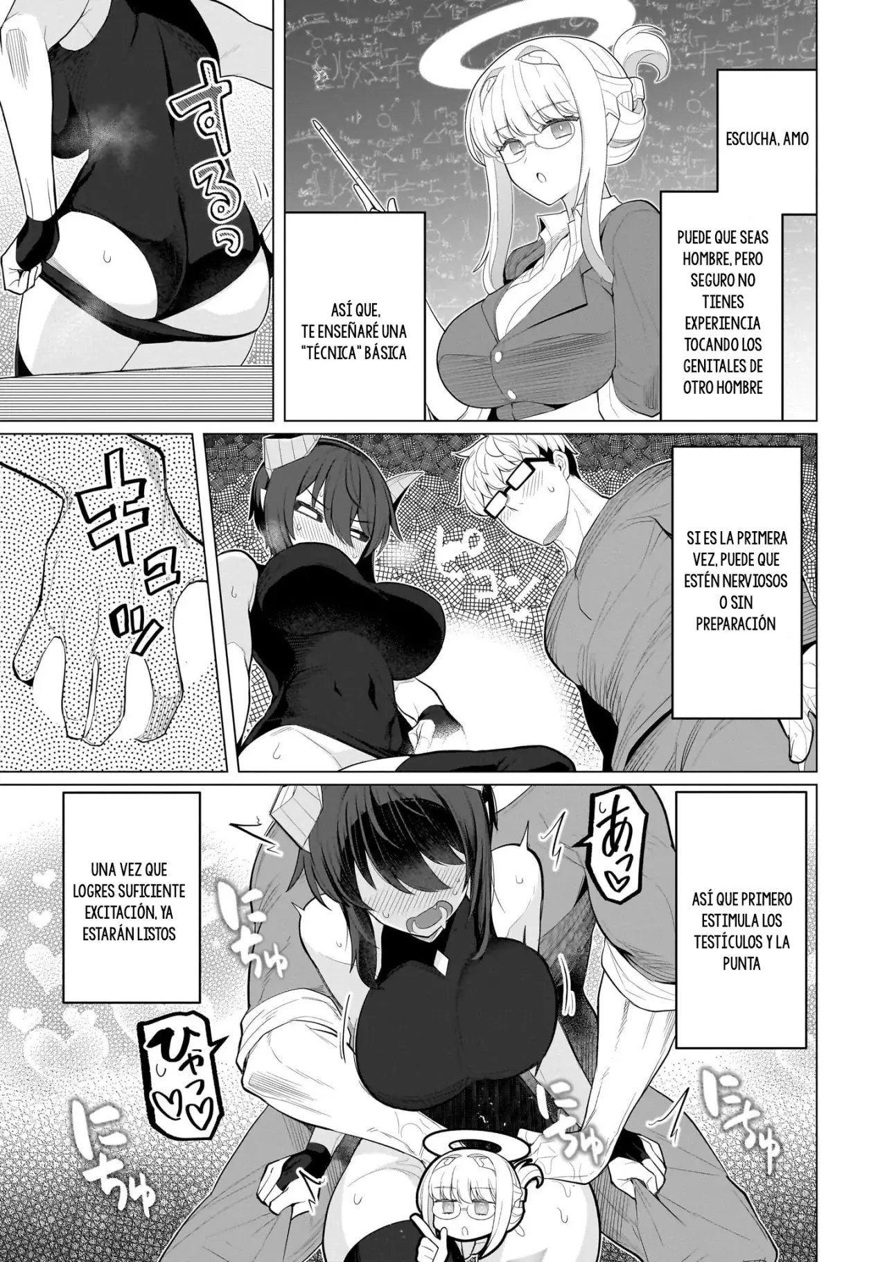 Dark Summoner to Dekiteiru Capitulo 60 página 10