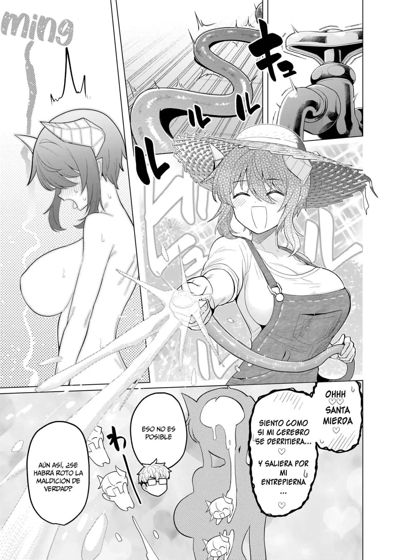Dark Summoner to Dekiteiru Capitulo 60 página 14