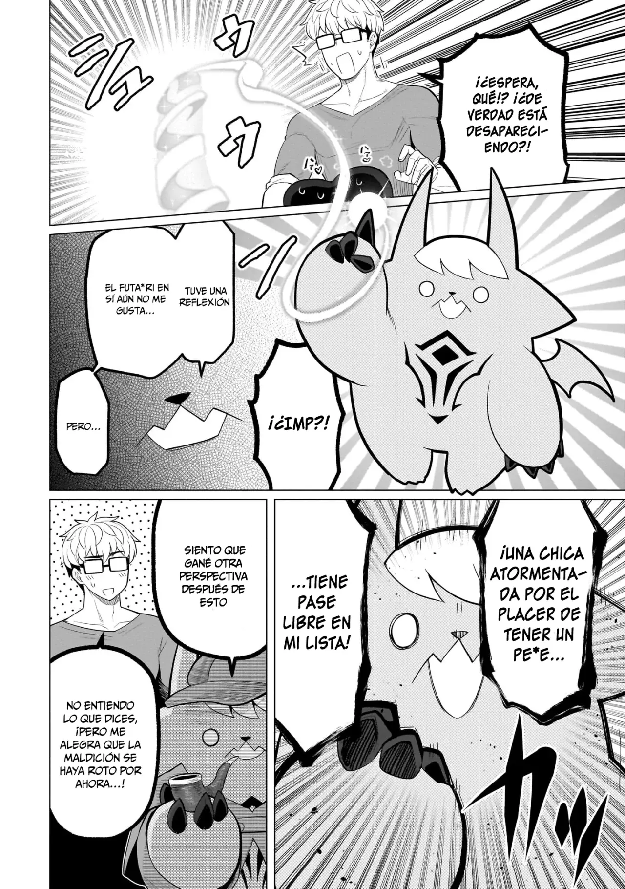 Dark Summoner to Dekiteiru Capitulo 60 página 15