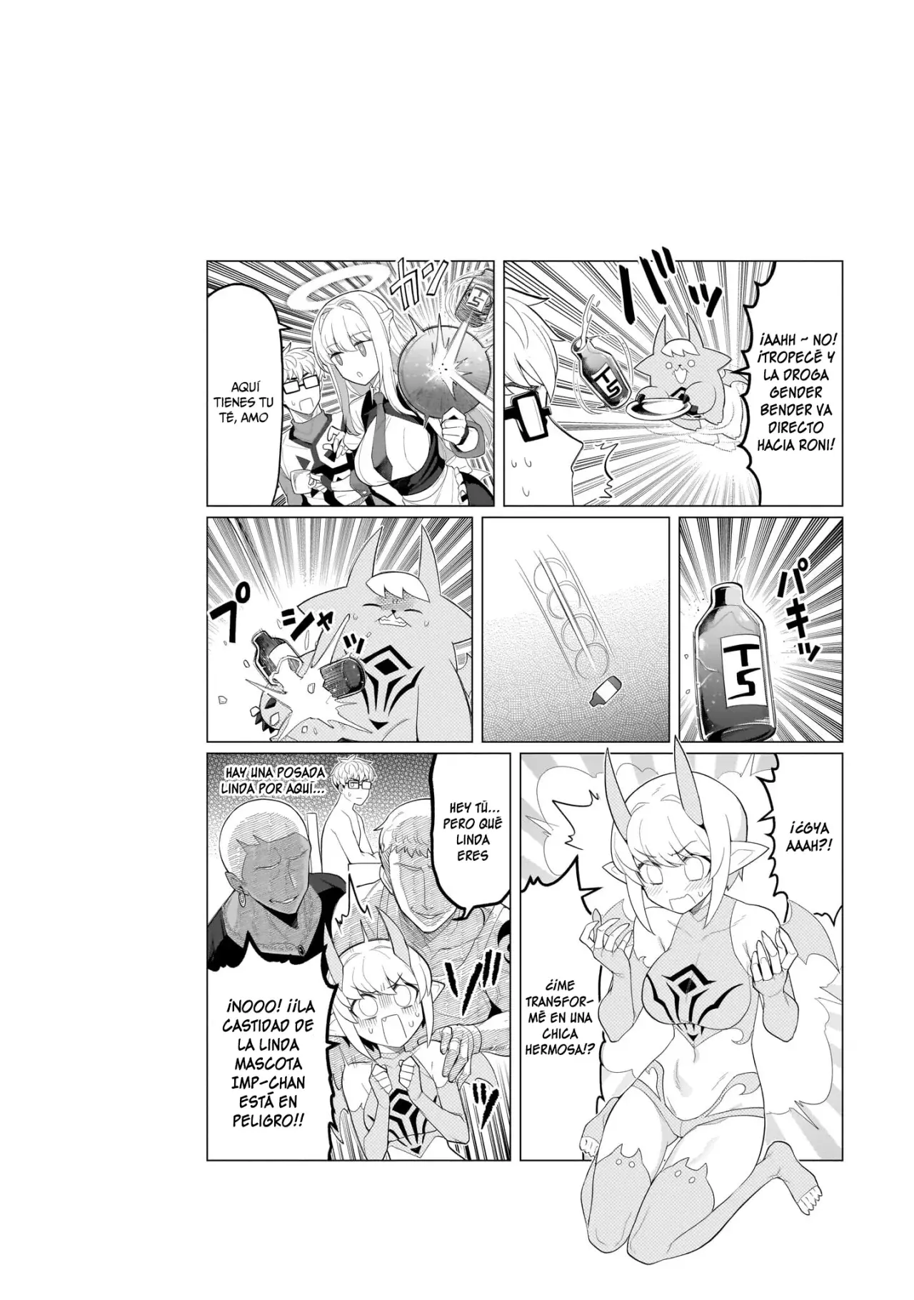 Dark Summoner to Dekiteiru Capitulo 60 página 17