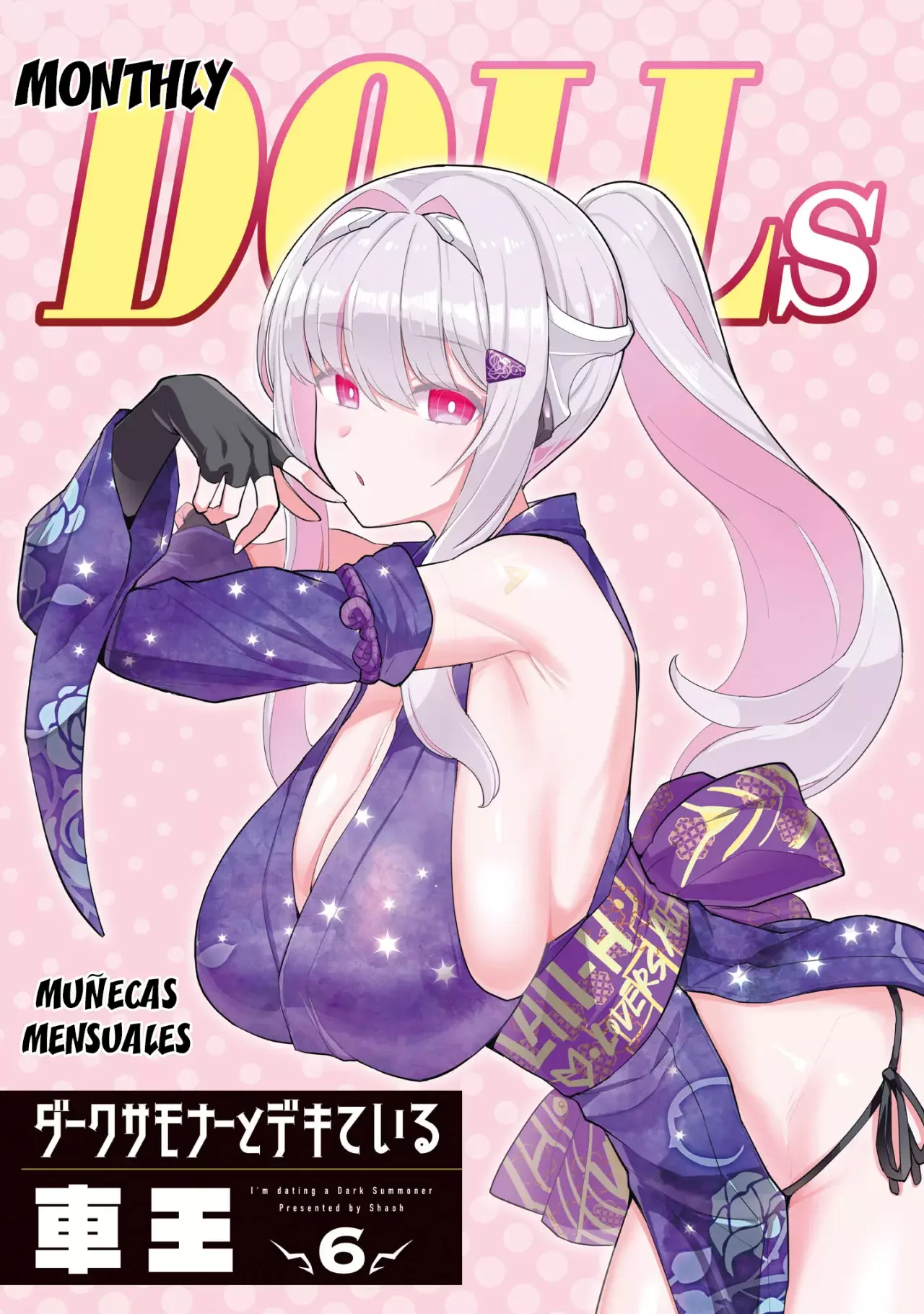Dark Summoner to Dekiteiru Capitulo 61 página 4