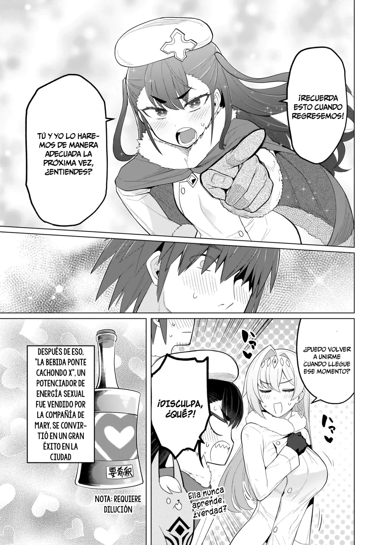 Dark Summoner to Dekiteiru Capitulo 63 página 14