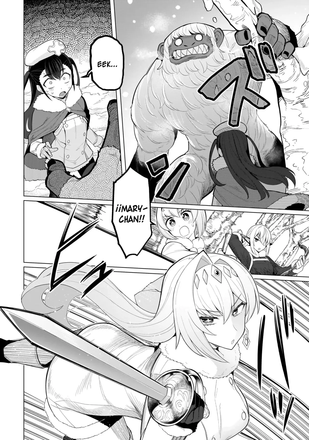 Dark Summoner to Dekiteiru Capitulo 63 página 5