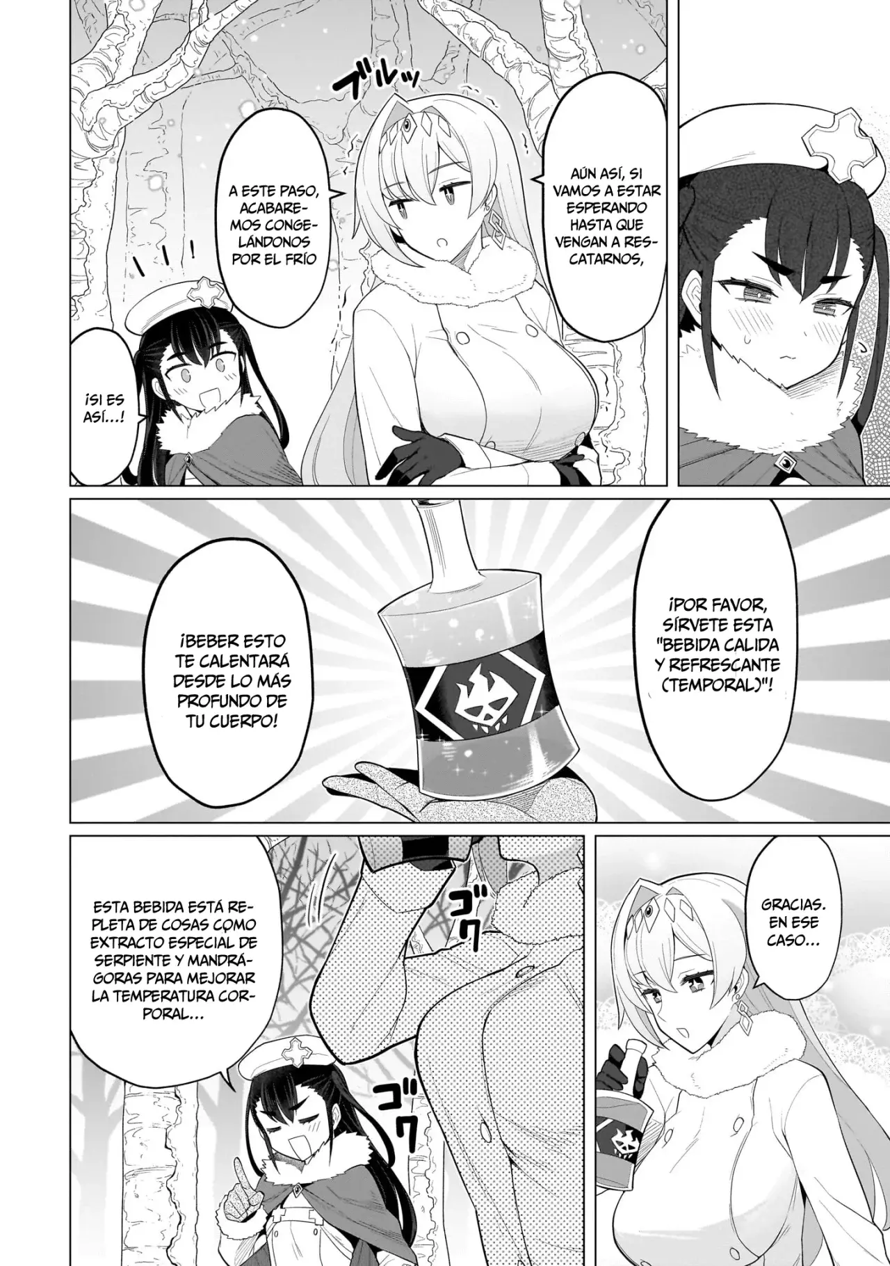 Dark Summoner to Dekiteiru Capitulo 63 página 9