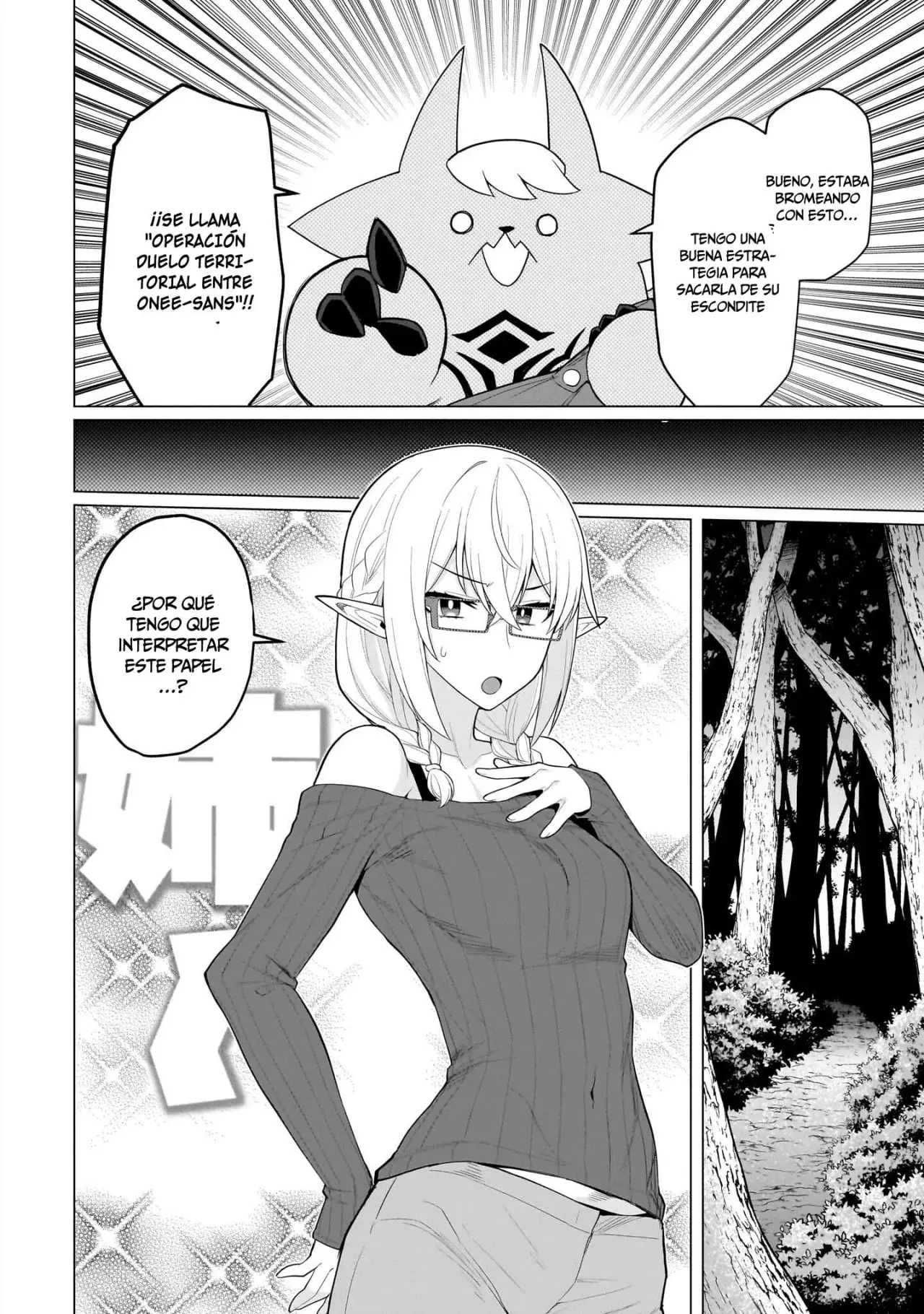 Dark Summoner to Dekiteiru Capitulo 64 página 5