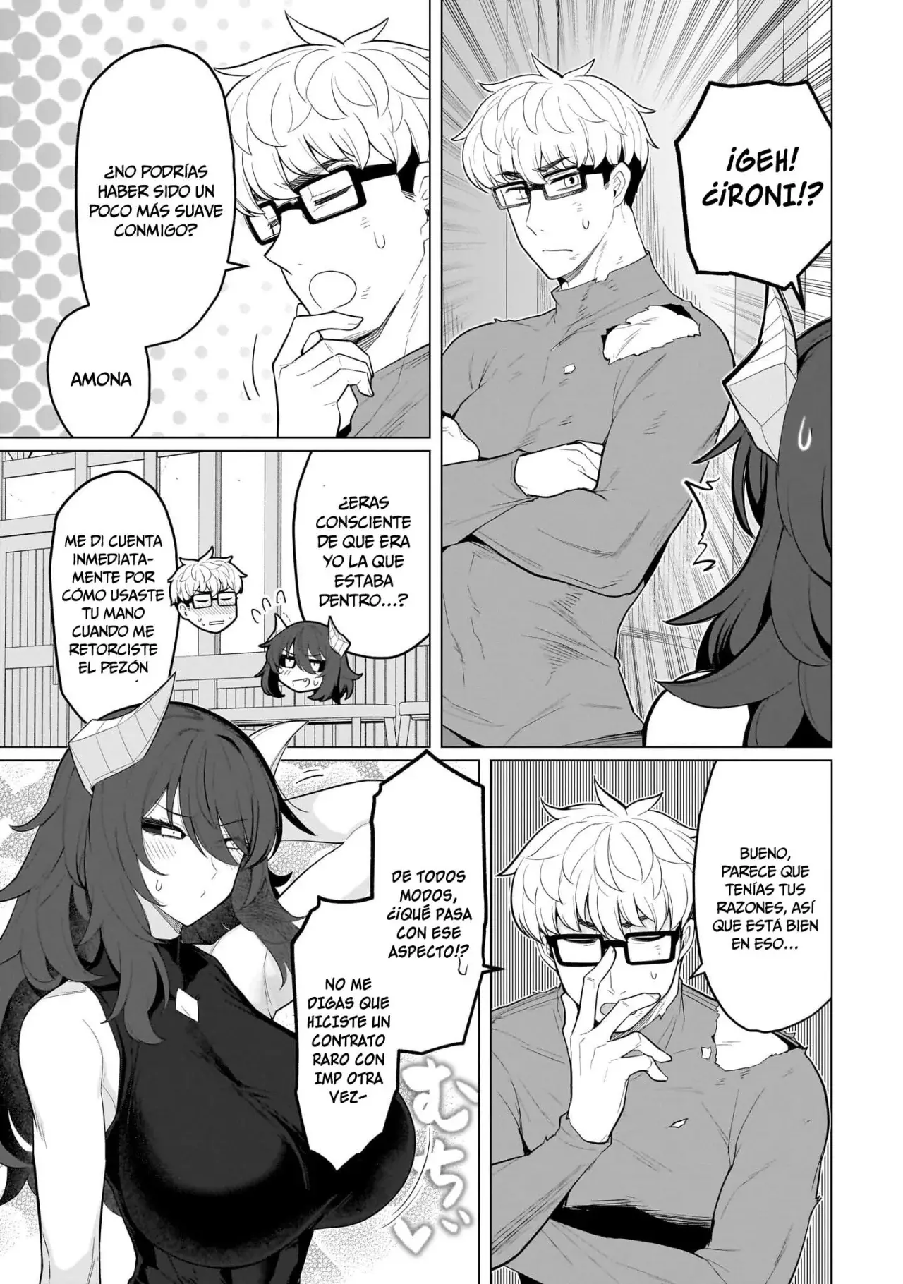 Dark Summoner to Dekiteiru Capitulo 66 página 12