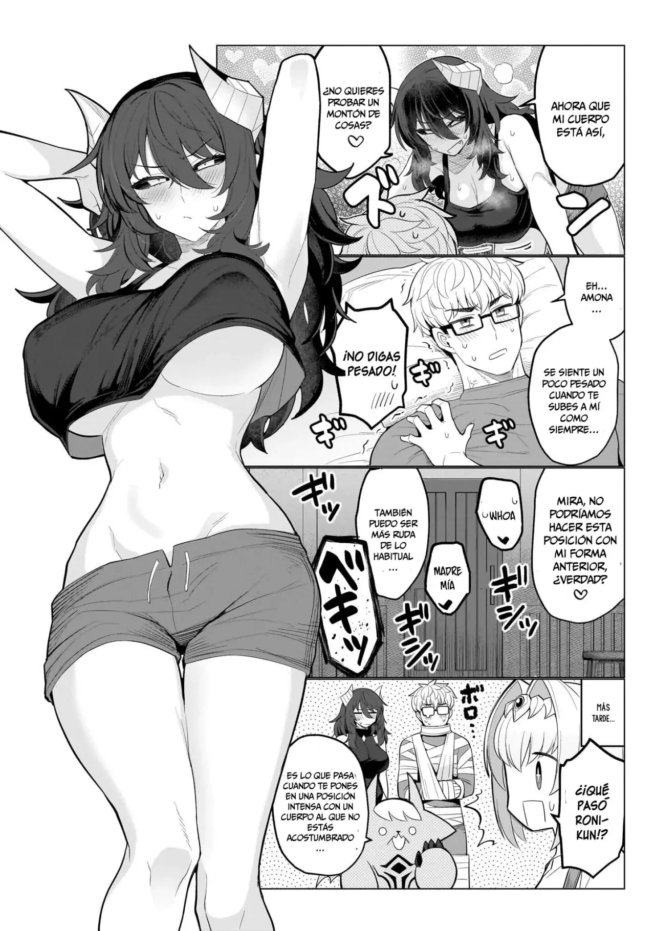 Dark Summoner to Dekiteiru Capitulo 66 página 15