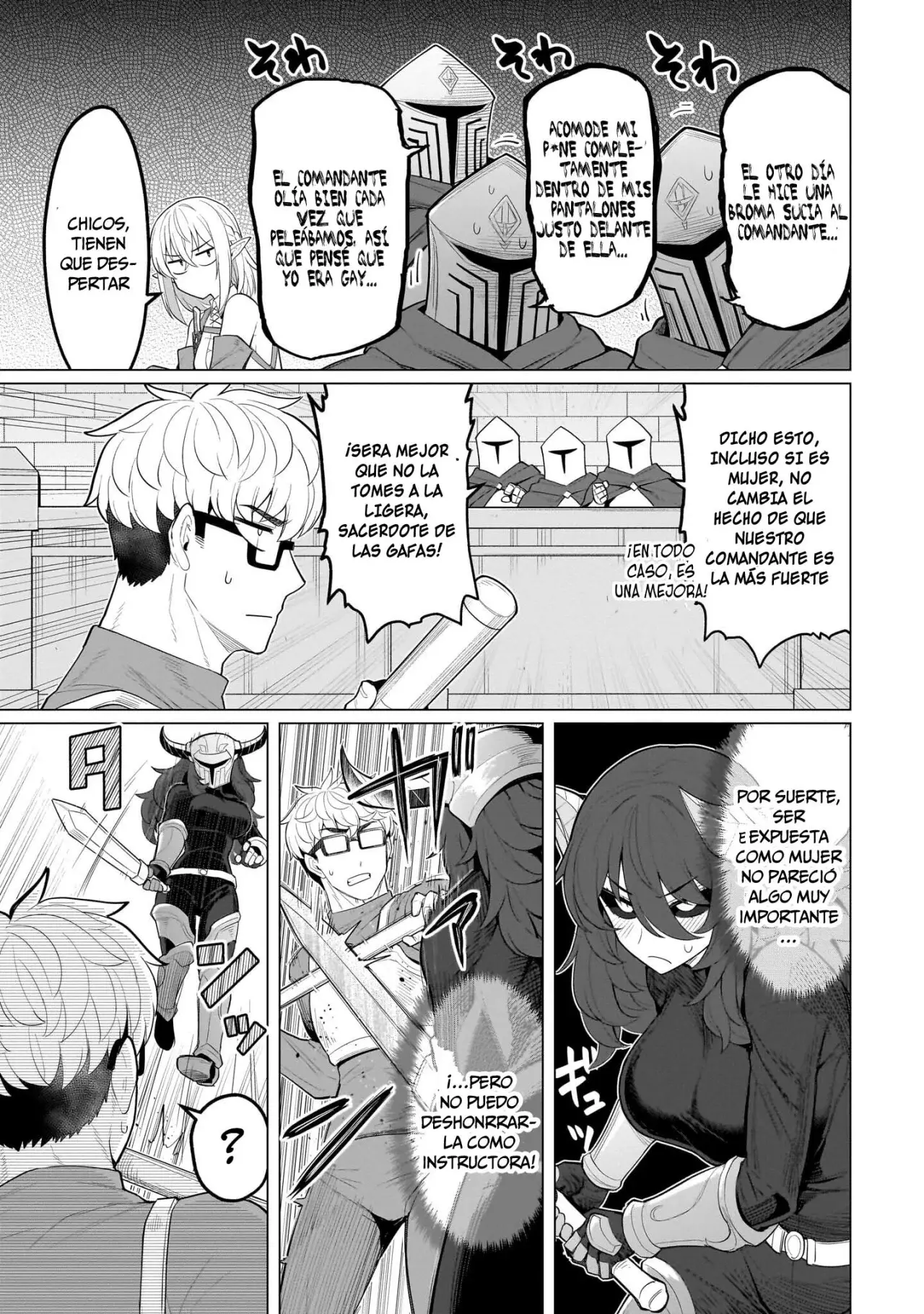 Dark Summoner to Dekiteiru Capitulo 66 página 6